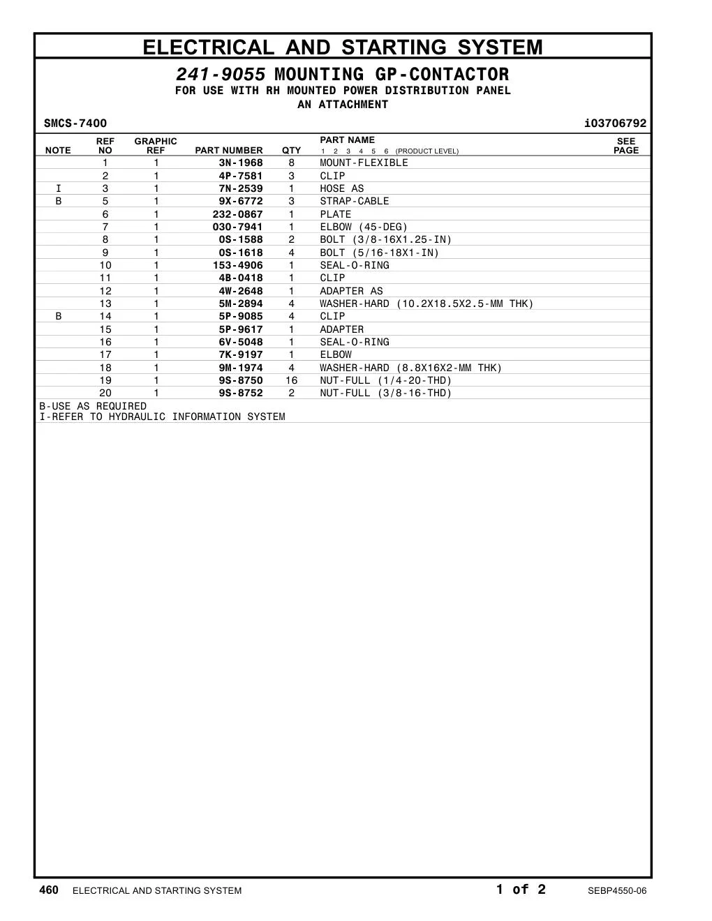 7N-2539 - HOSE AS