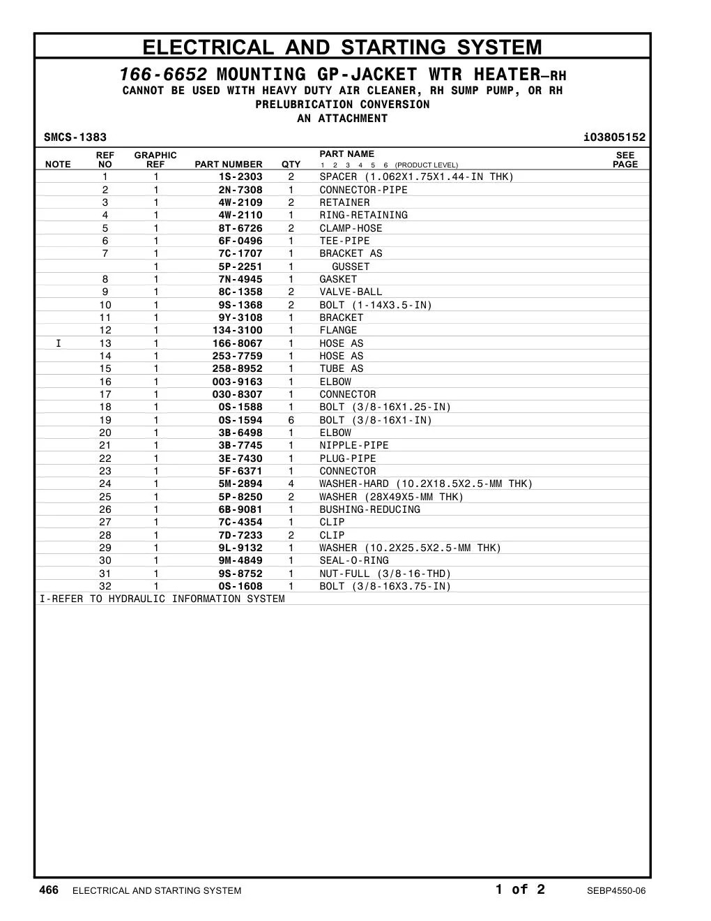 134-3100 - FLANGE