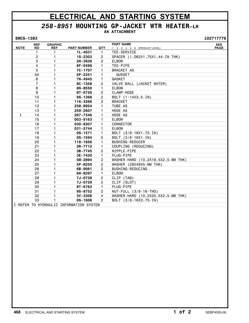 259-2607 - HOSE AS