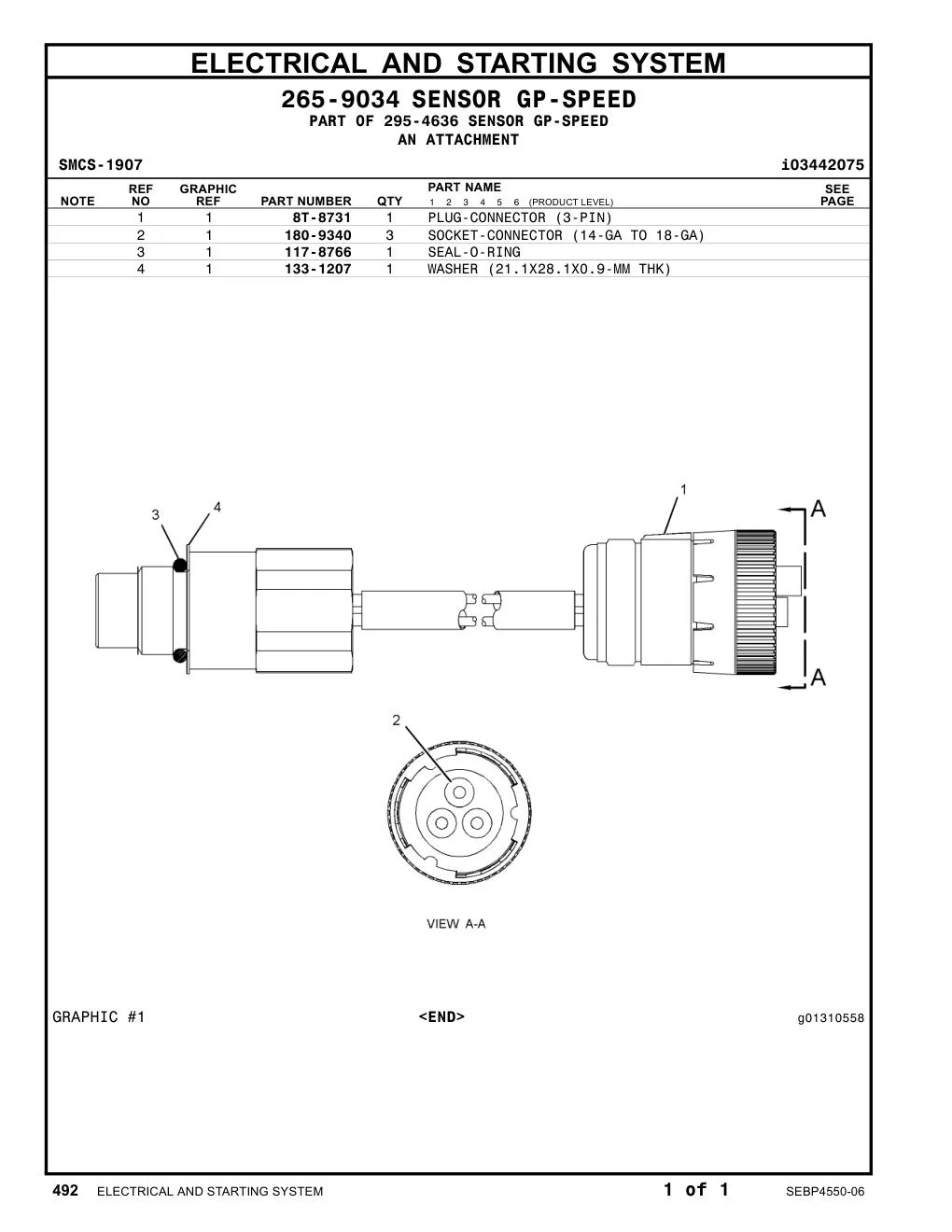 133-1207 - WASHER (21.1X28.1X0.9-MM THK)