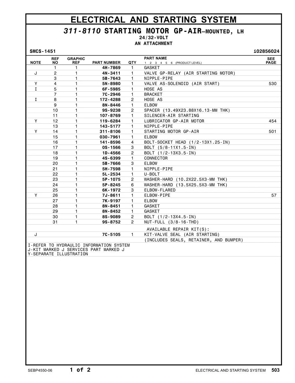 7J-8611 - ELBOW-PIPE