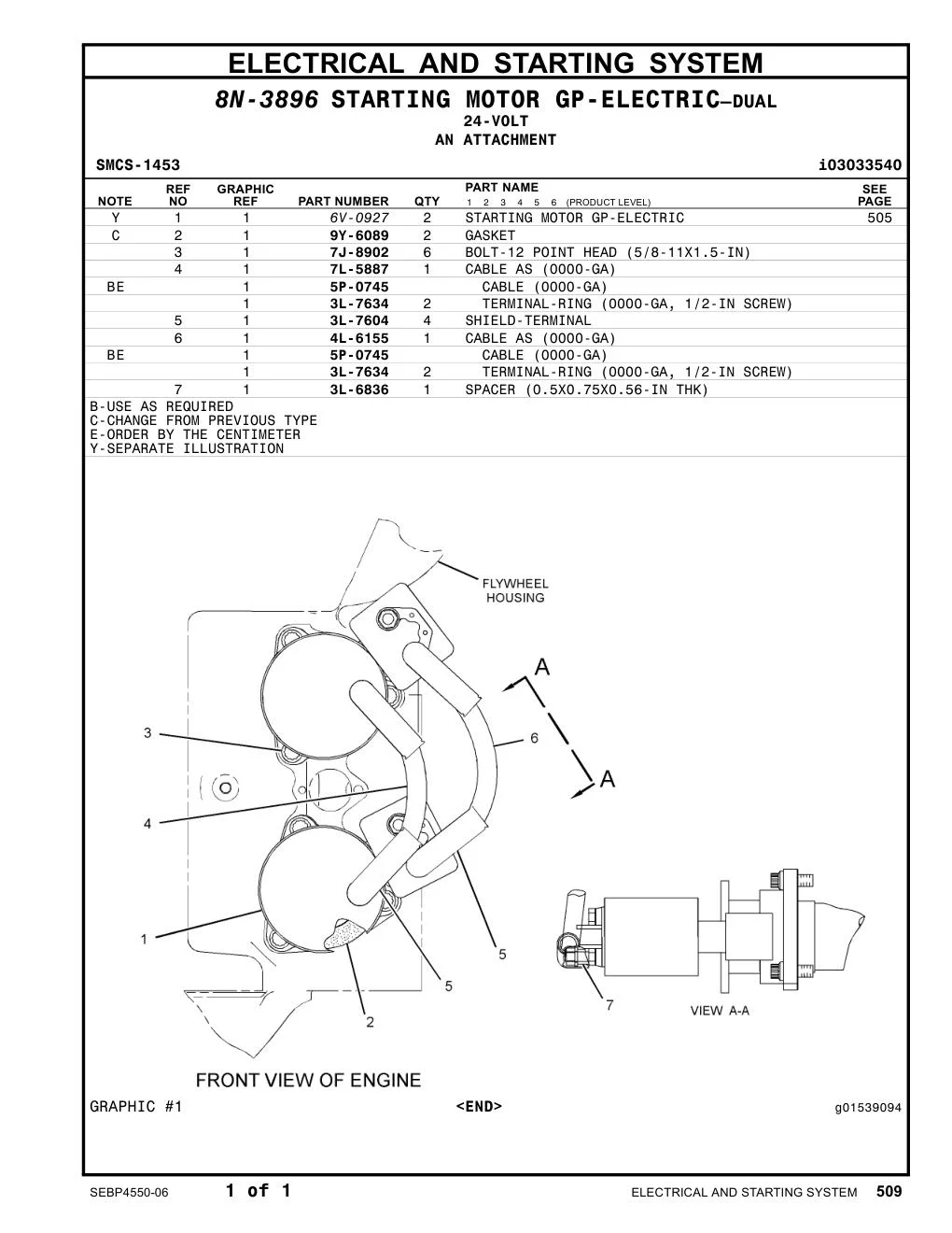 4L-6155 - CABLE AS (0000-GA)