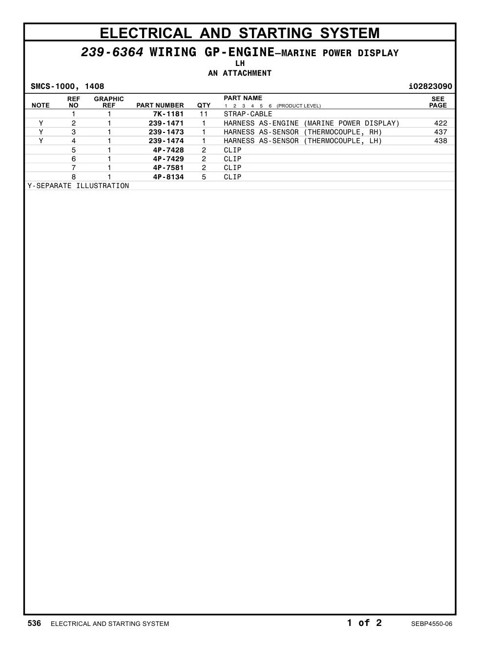 diagram 5