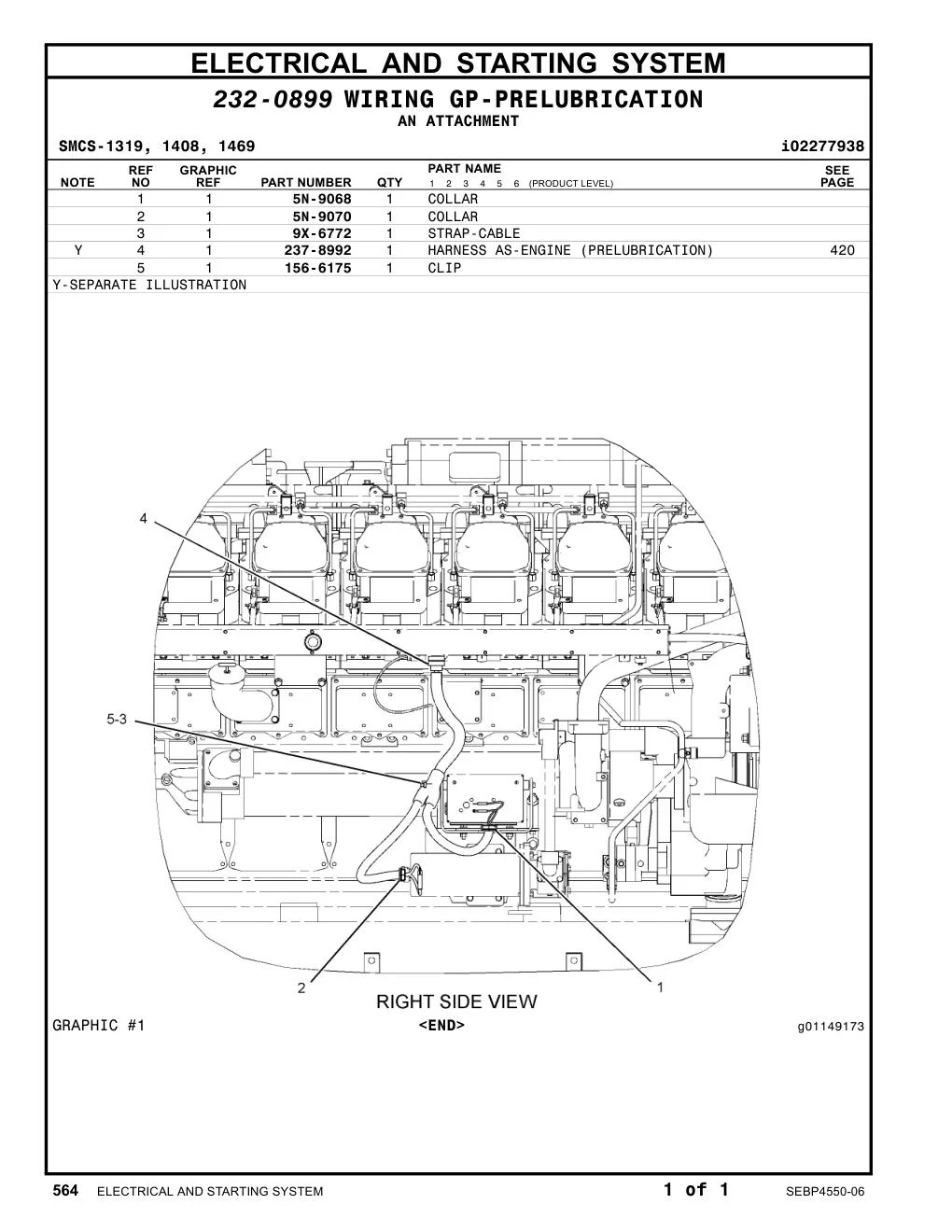 237-8992 - HARNESS AS-ENGINE (PRELUBRICATION)