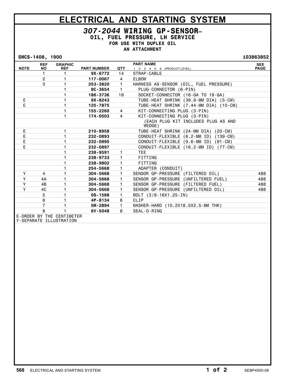 253-3820 - HARNESS AS-SENSOR(OIL FILTER, FUELFILTER)
