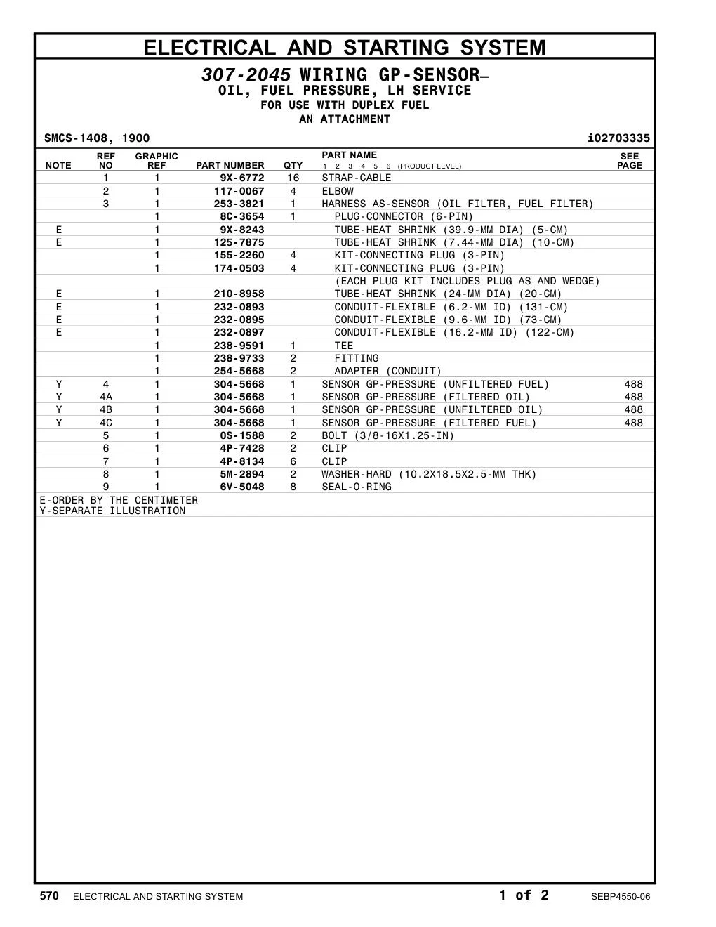 diagram 9