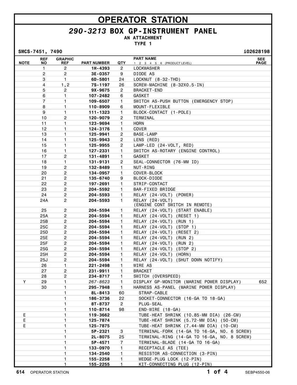131-9131 - SEAL-CONNECTOR (76-MM ID)
