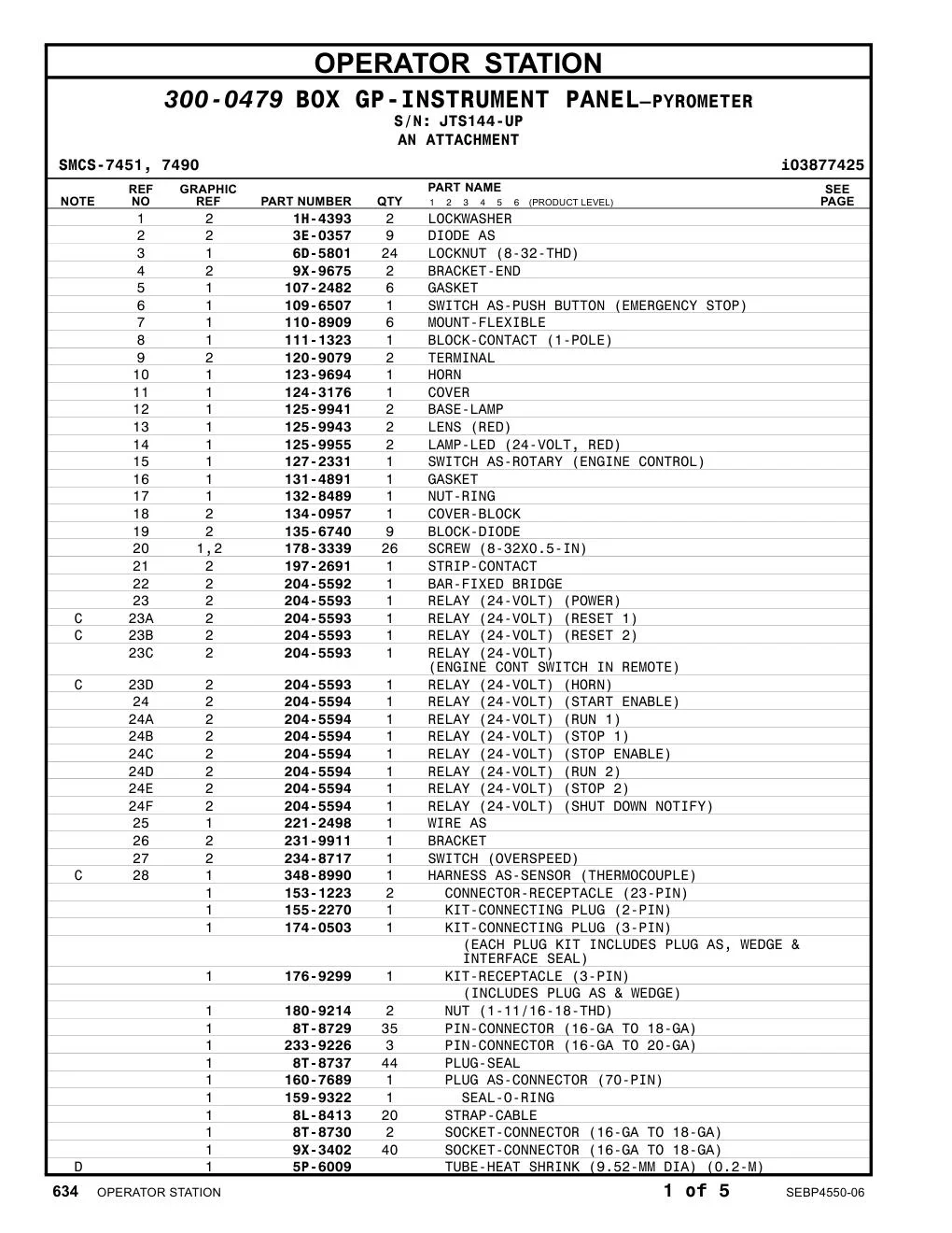 180-9214 - NUT (1-11/16-18-THD)