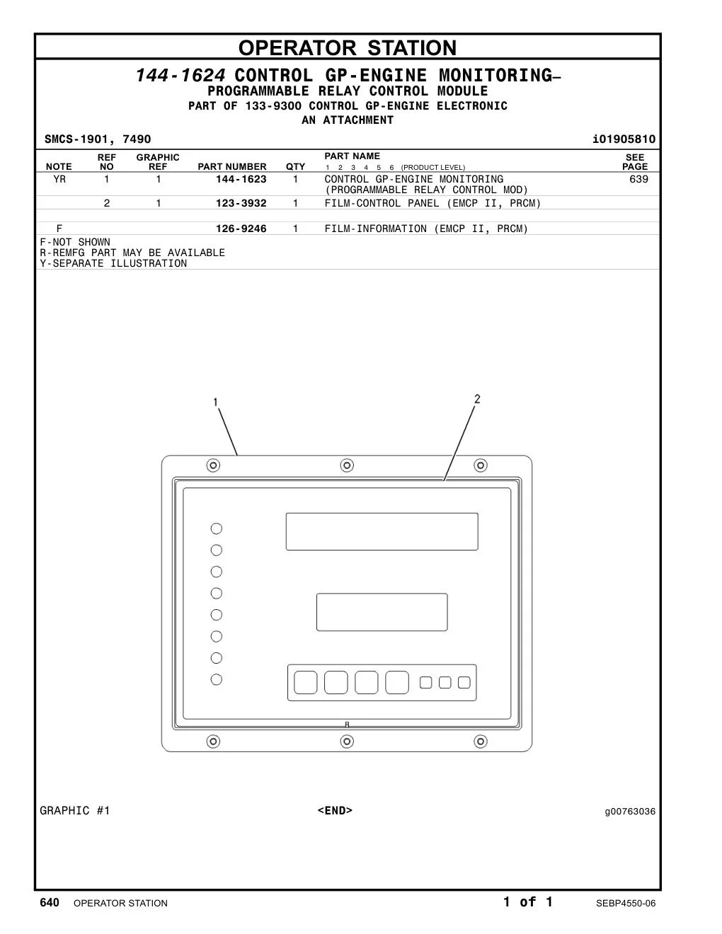 123-3932 - FILM-CONTROL PANEL (EMCP II, PRCM)