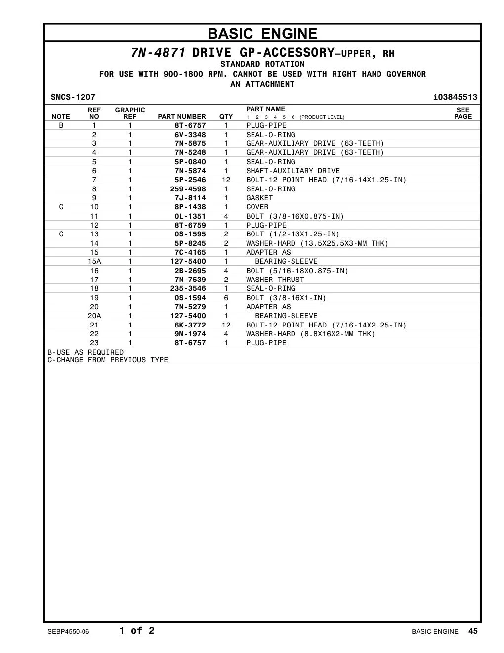 7N-7539 - WASHER-THRUST