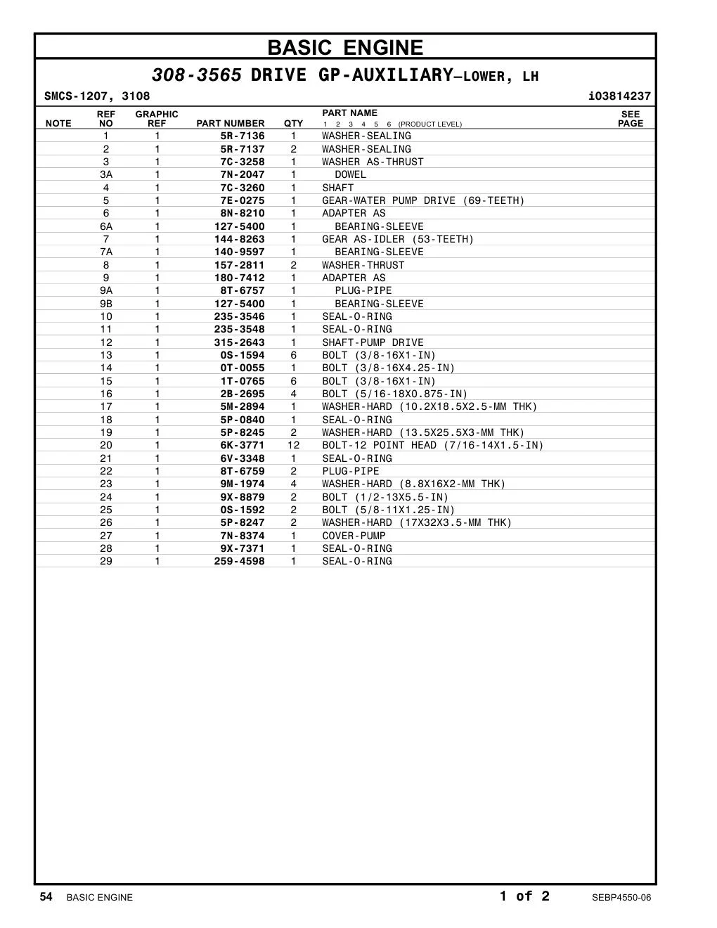 180-7412 - ADAPTER AS