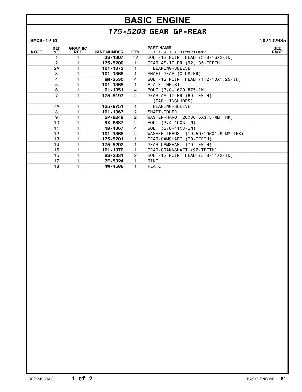 175-5202 - GEAR-CAMSHAFT (70-TEETH)