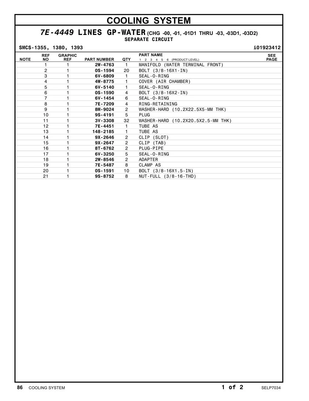 2W-8546 - ADAPTER