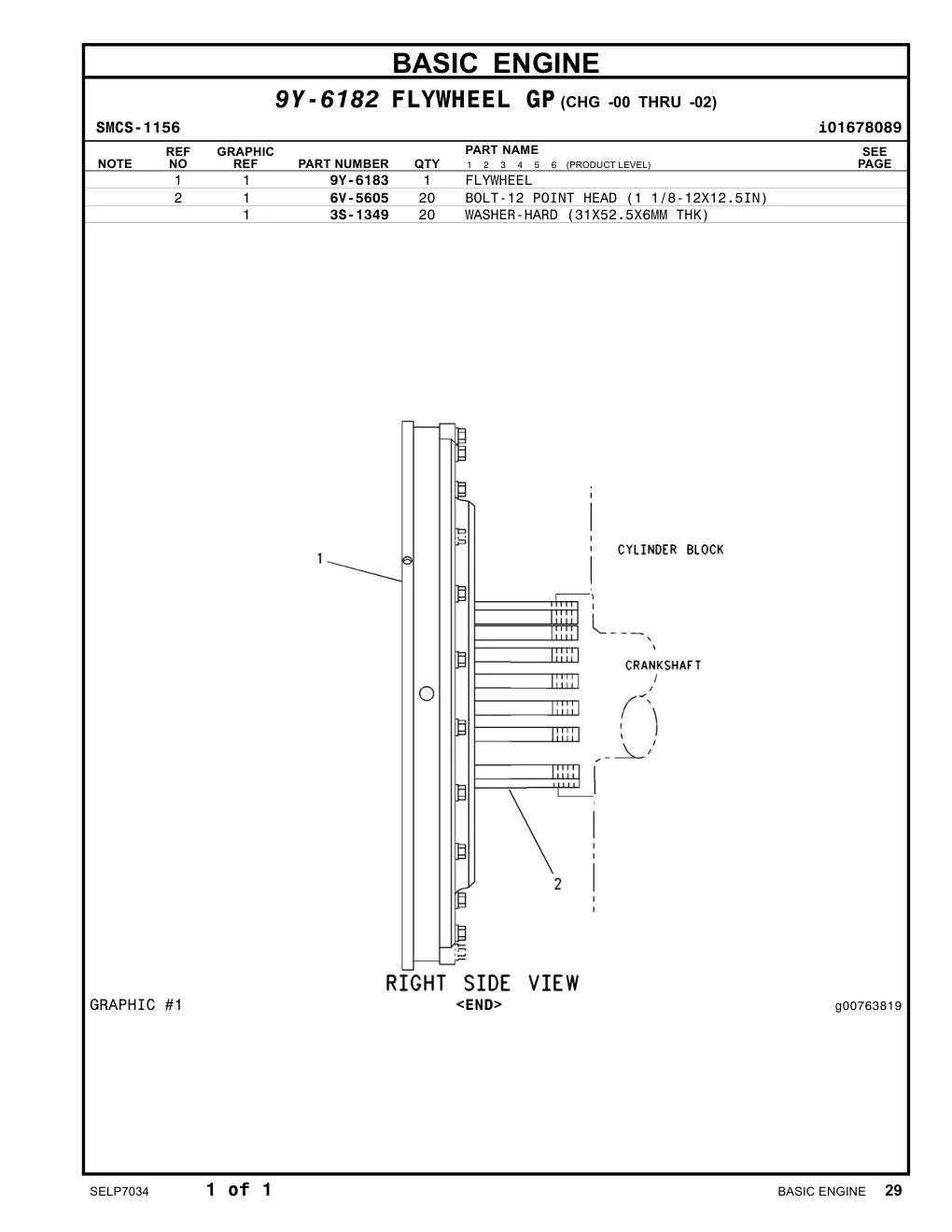 3S-1349 - WASHER-HARD (31X52.5X6-MM THK)
