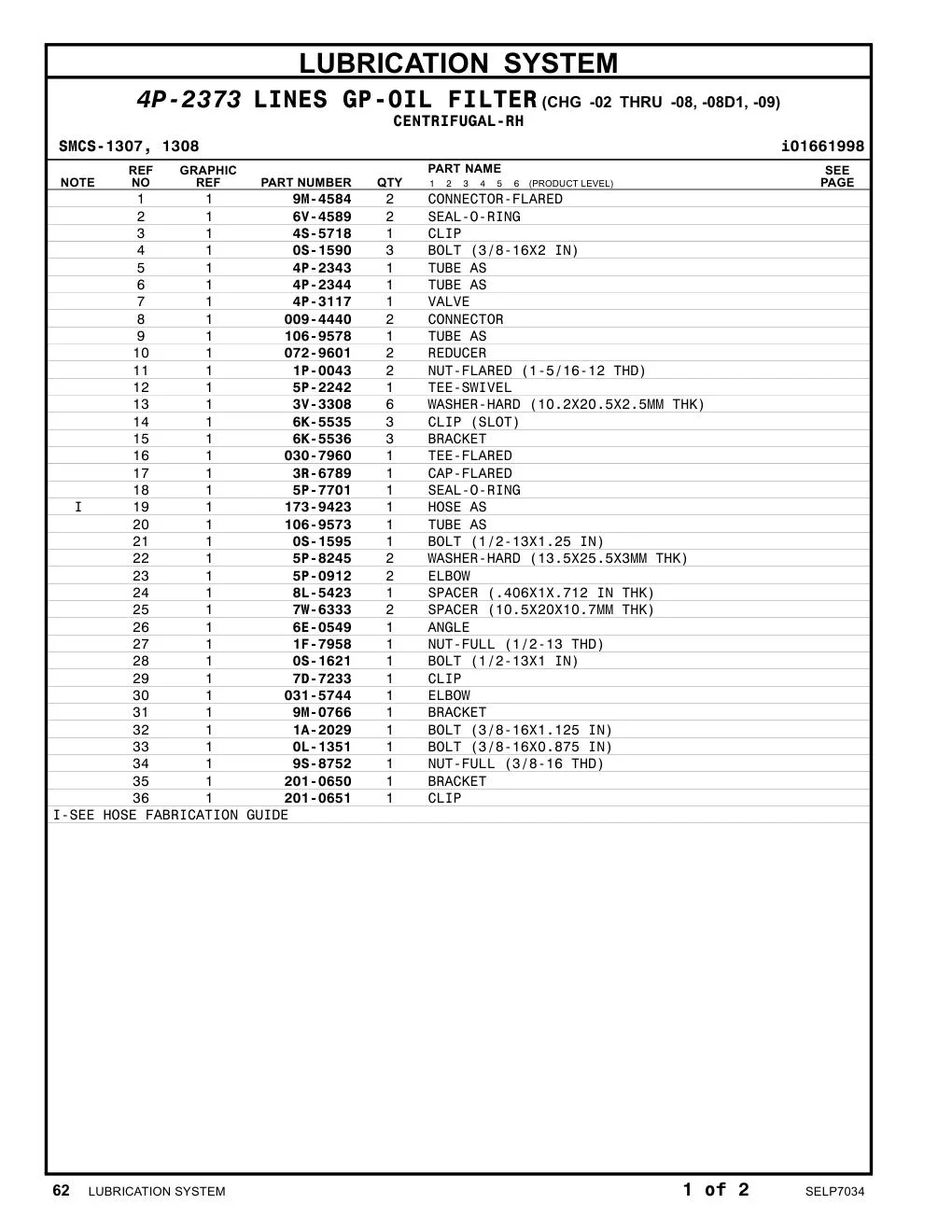 5P-2242 - TEE-SWIVEL
