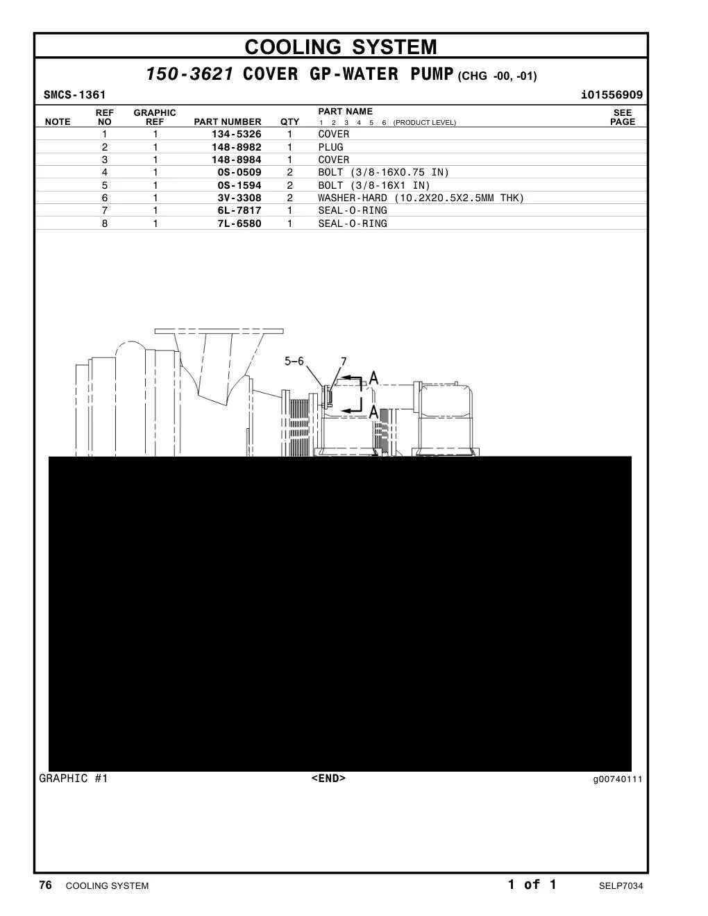 148-8982 - PLUG