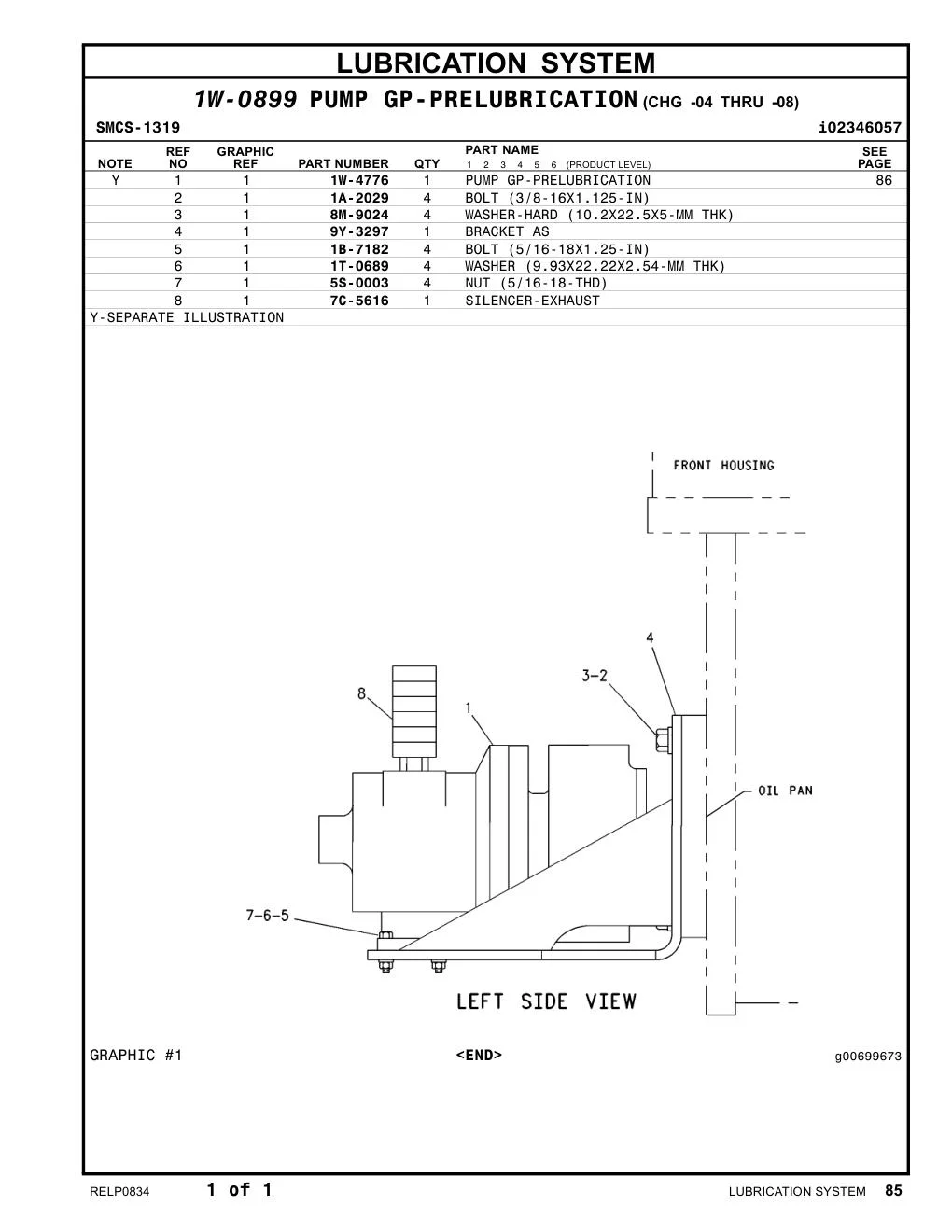 7C-5616 - SILENCER-EXHAUST