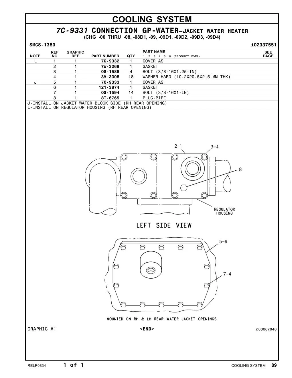 8T-6765 - PLUG-PIPE