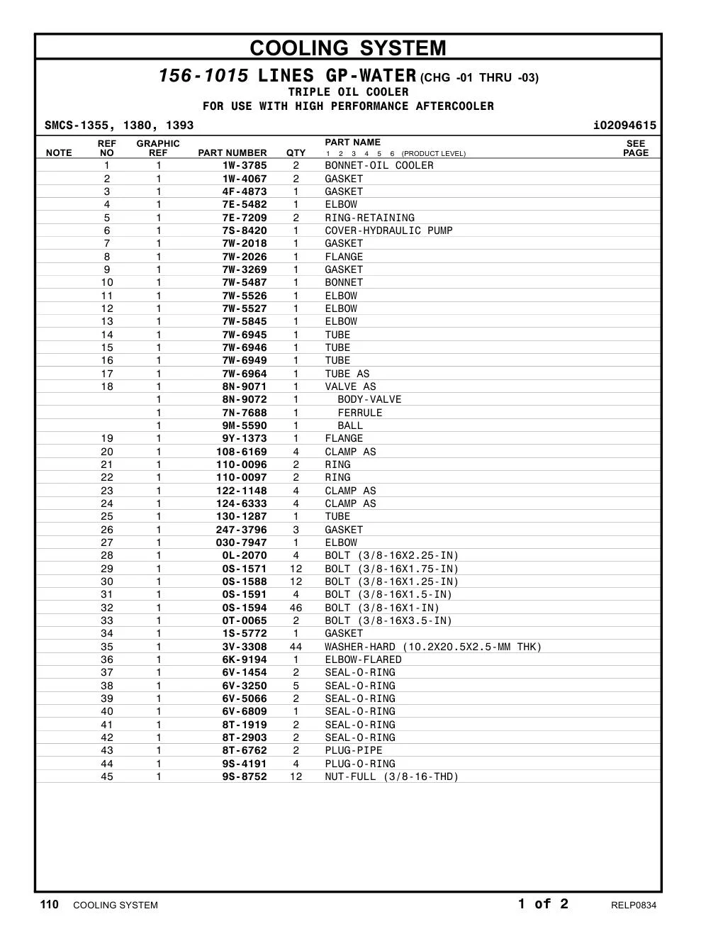 7W-6949 - TUBE