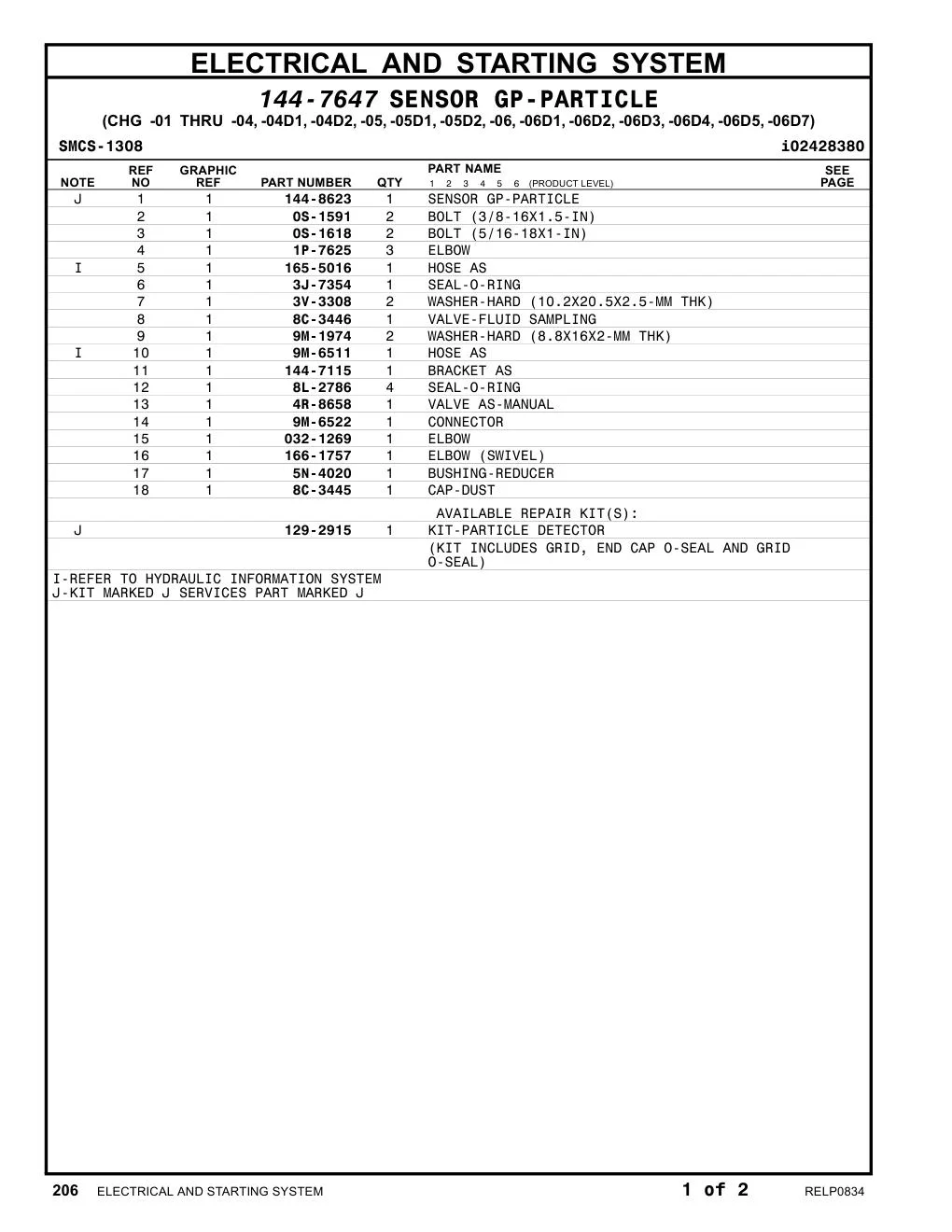 8C-3446 - VALVE