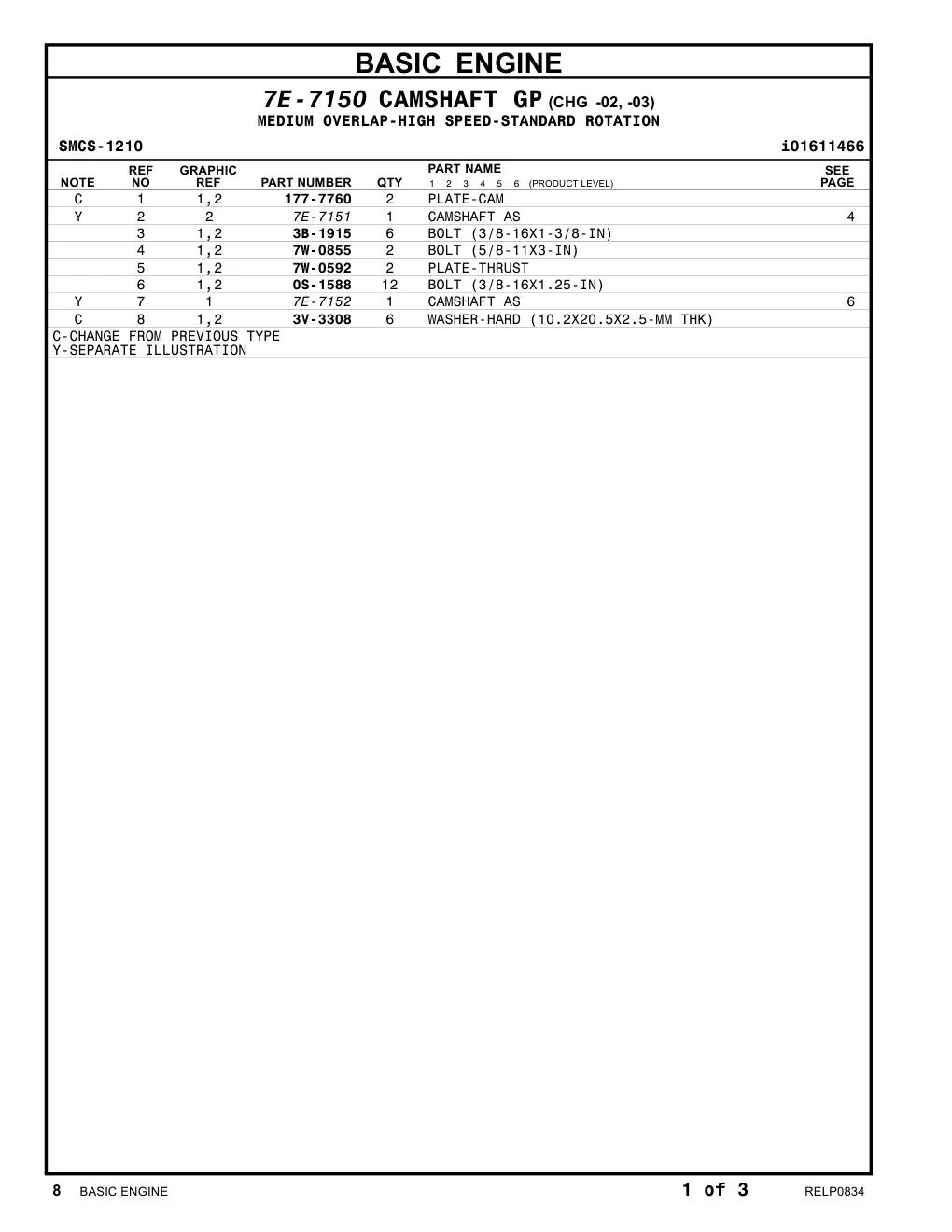 7E-7151 - CAMSHAFT AS