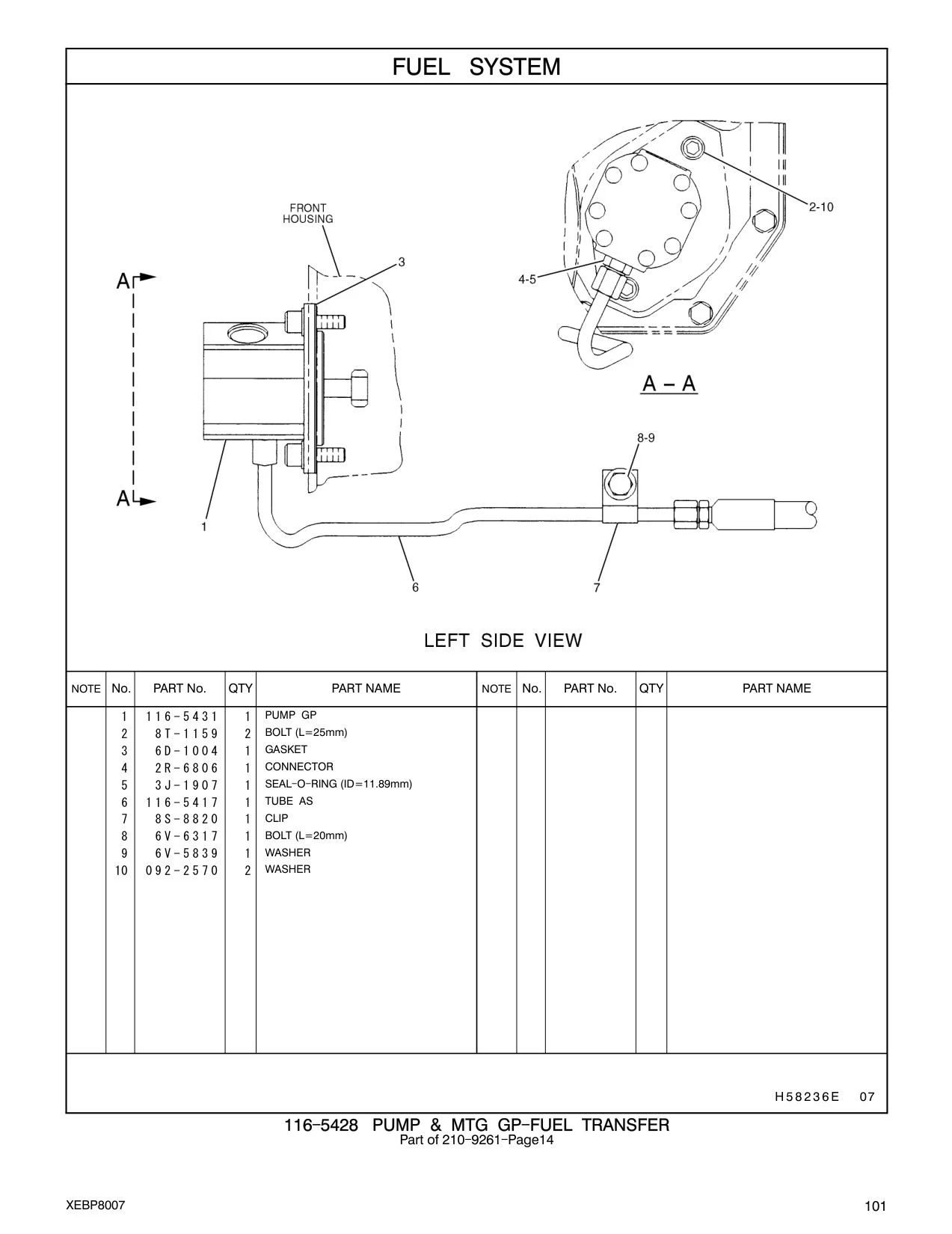 116-5417 - TUBE AS