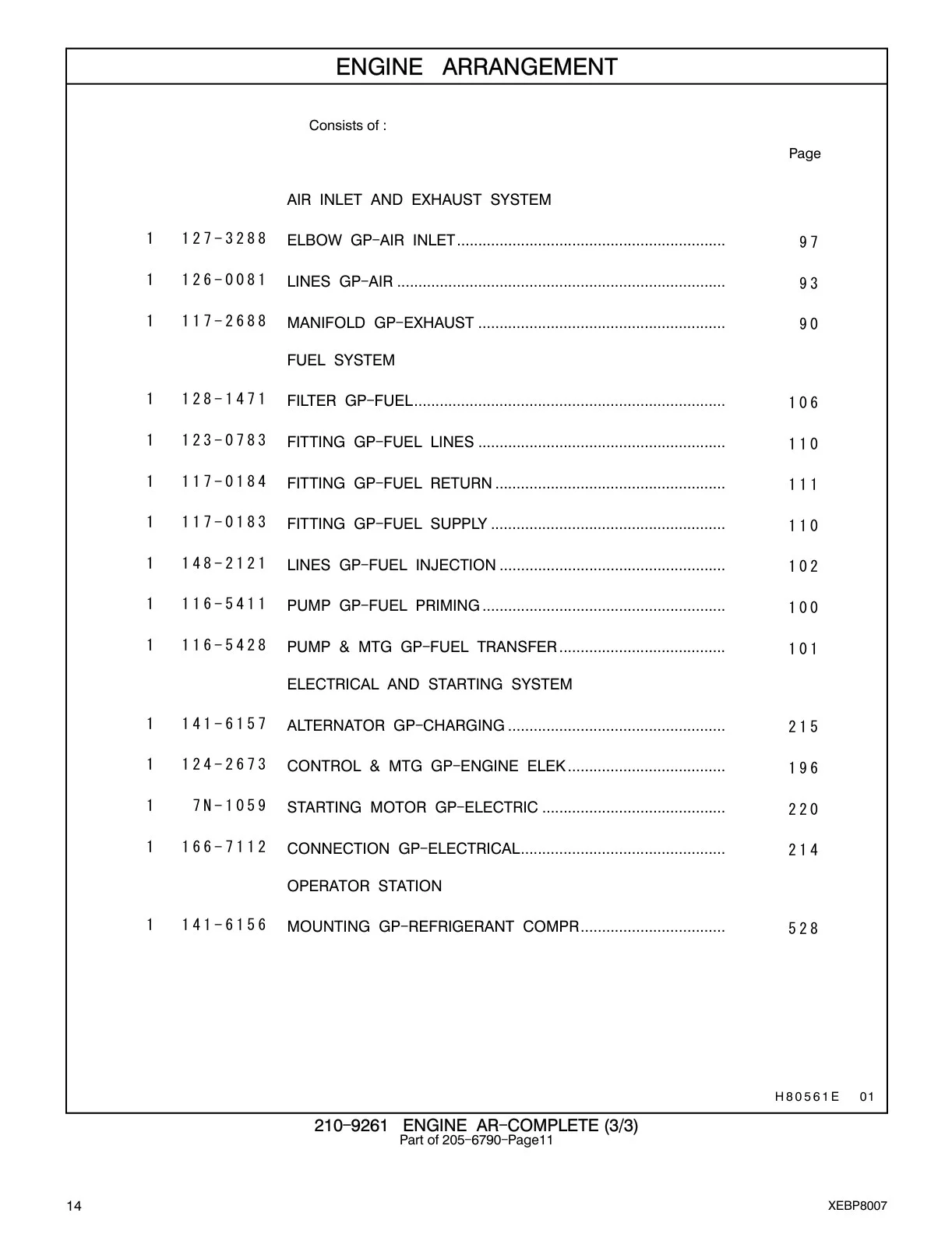 117-2688 - MANIFOLD GP-EXHAUST