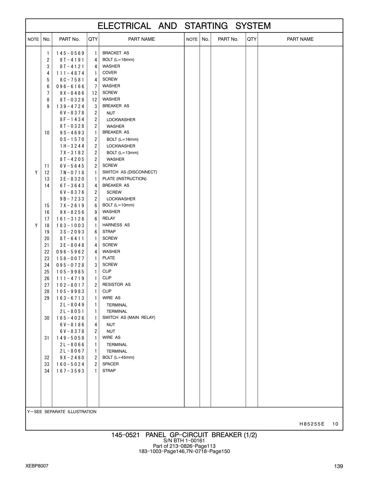 111-4719 CLIP CAT parts manual diagram