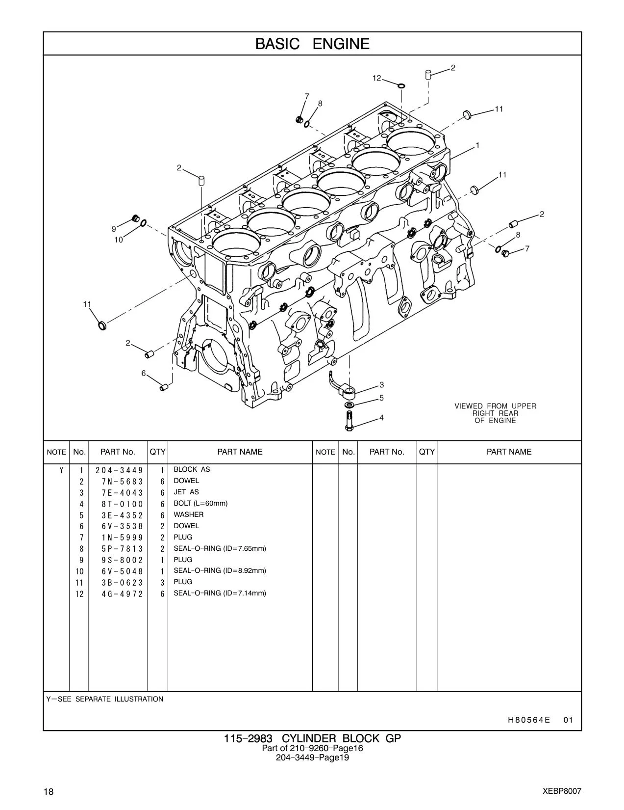 1N-5999 - PLUG
