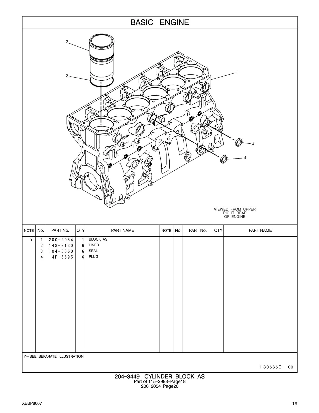 200-2054 - BLOCK AS