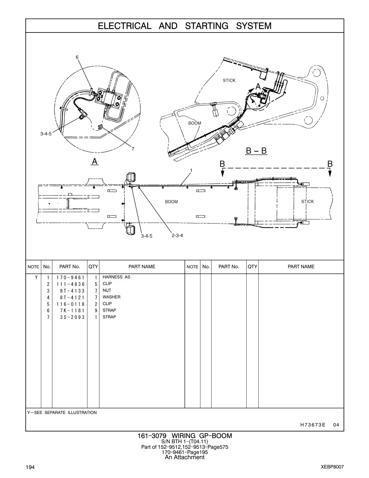 170-9461 - HARNESS AS
