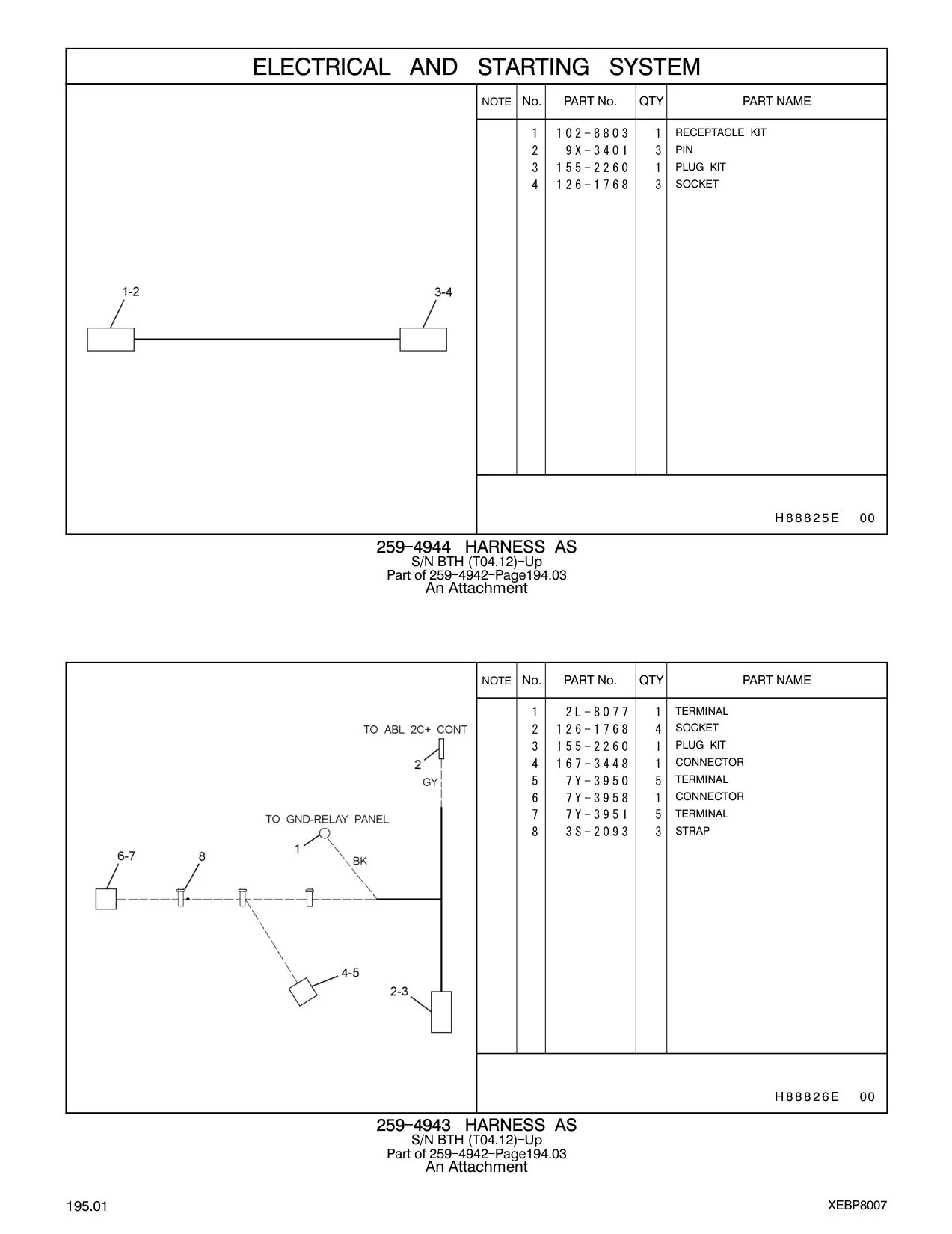 167-3448 - CONNECTOR