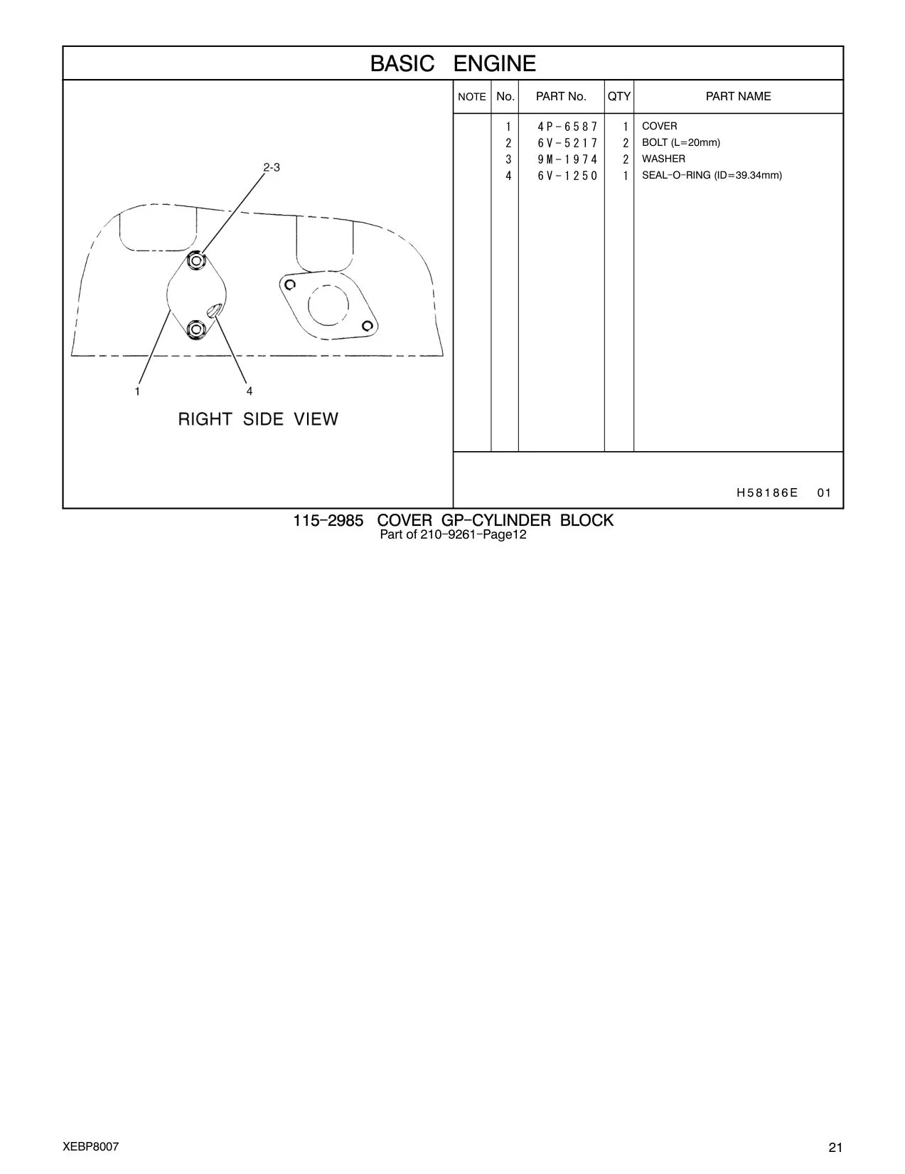 4P-6587 - COVER