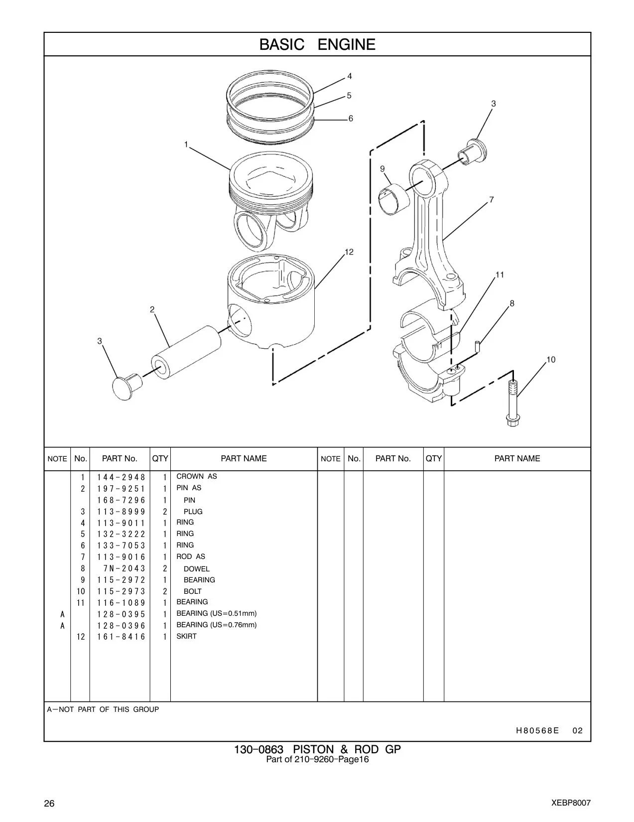 113-9016 ROD AS CAT parts manual diagram
