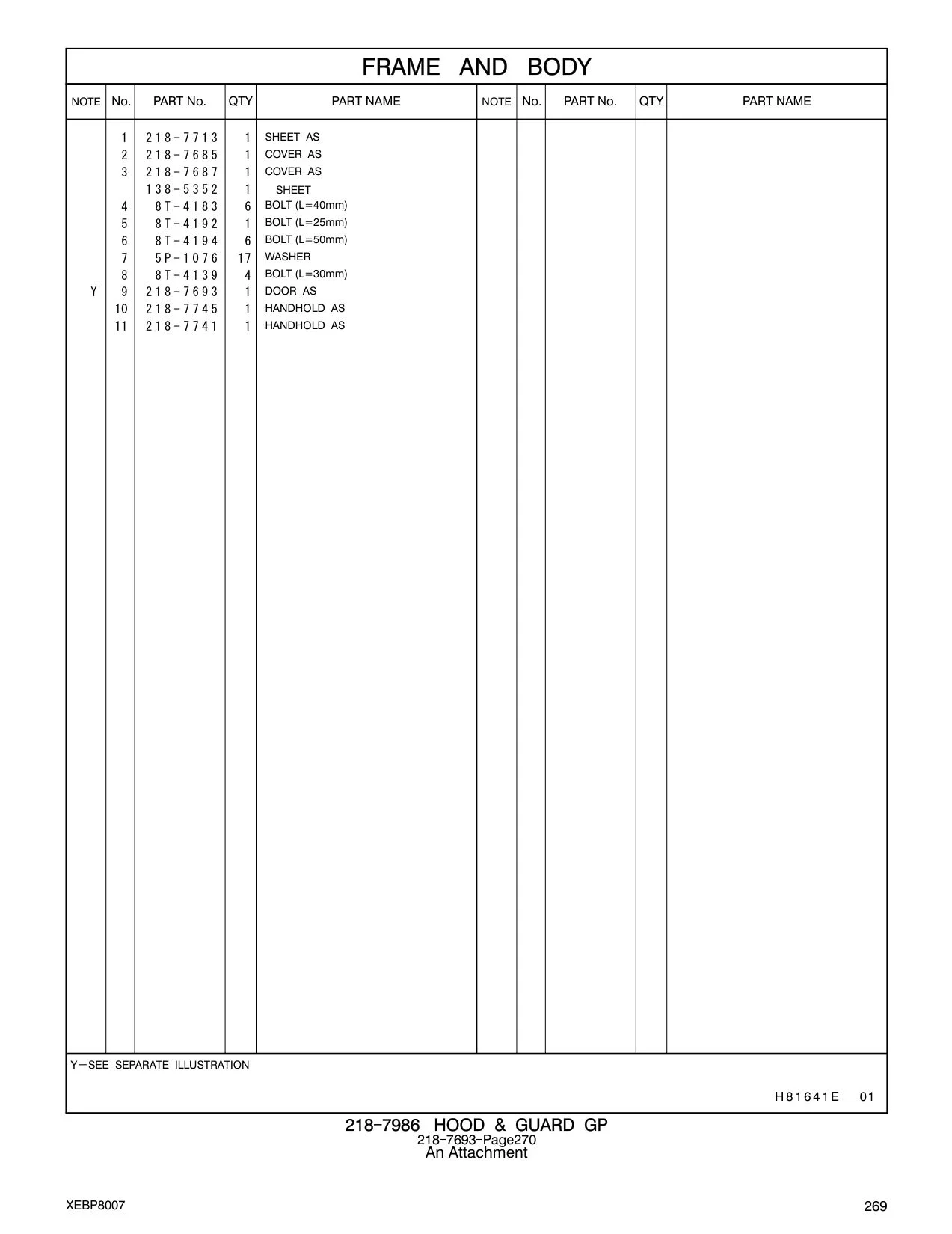 218-7713 - SHEET AS