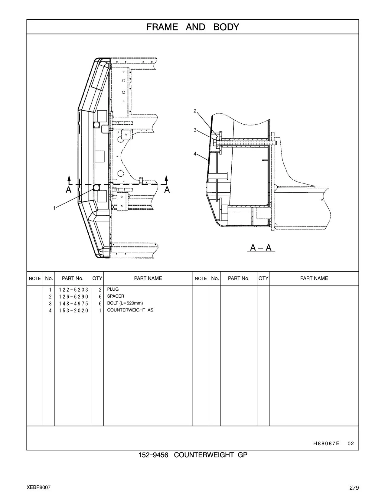 126-6290 - SPACER