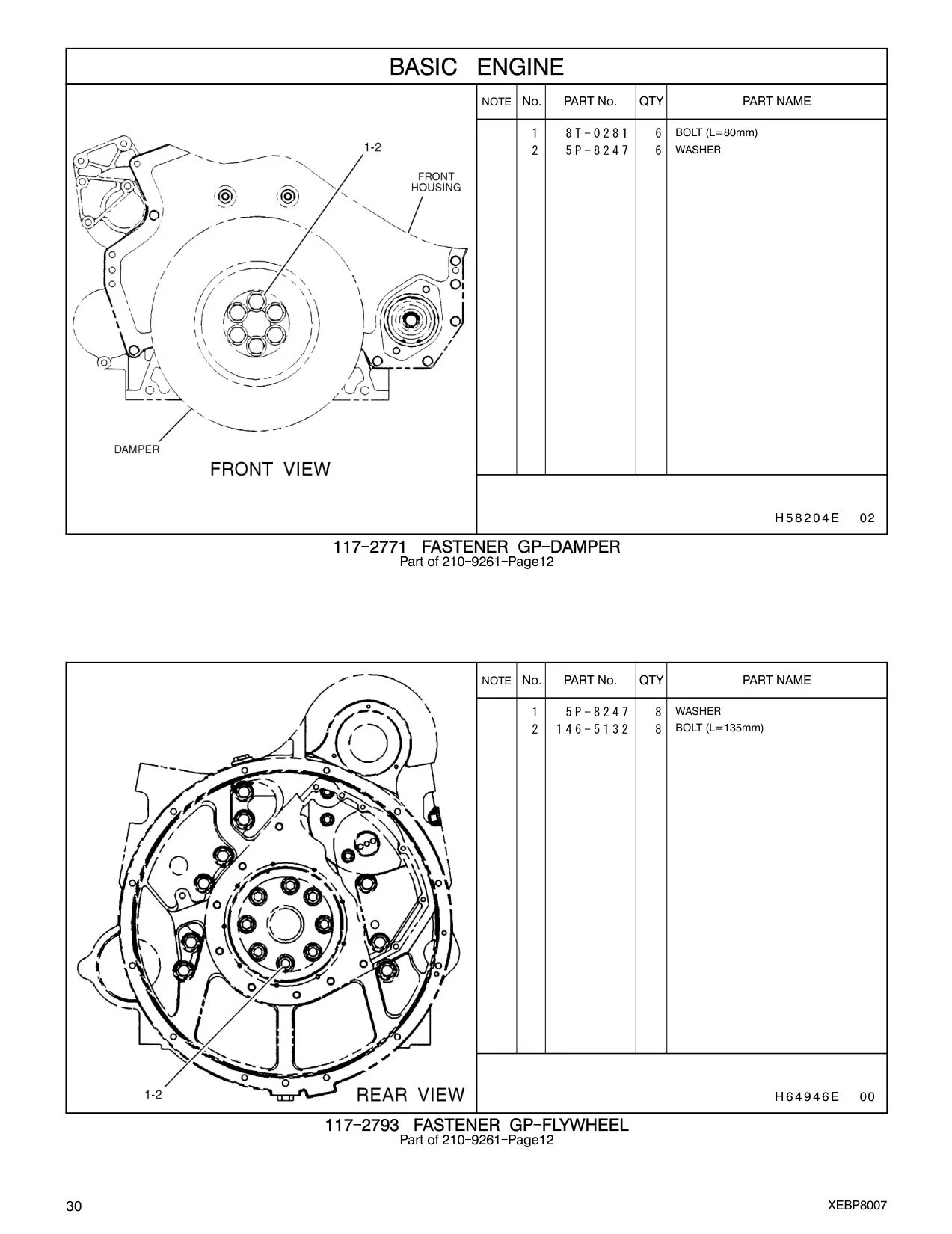 146-5132 - BOLT (L=135mm)