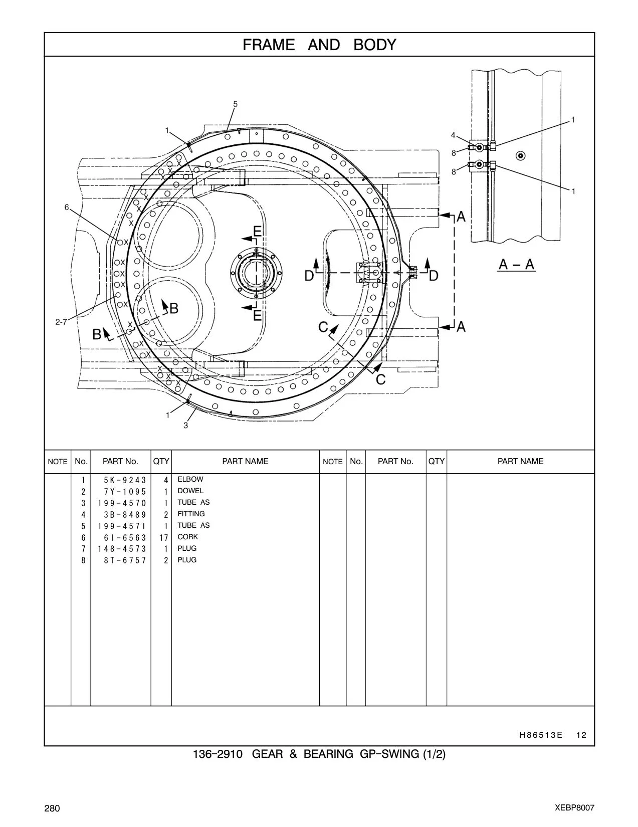 199-4570 TUBE AS CAT parts manual diagram