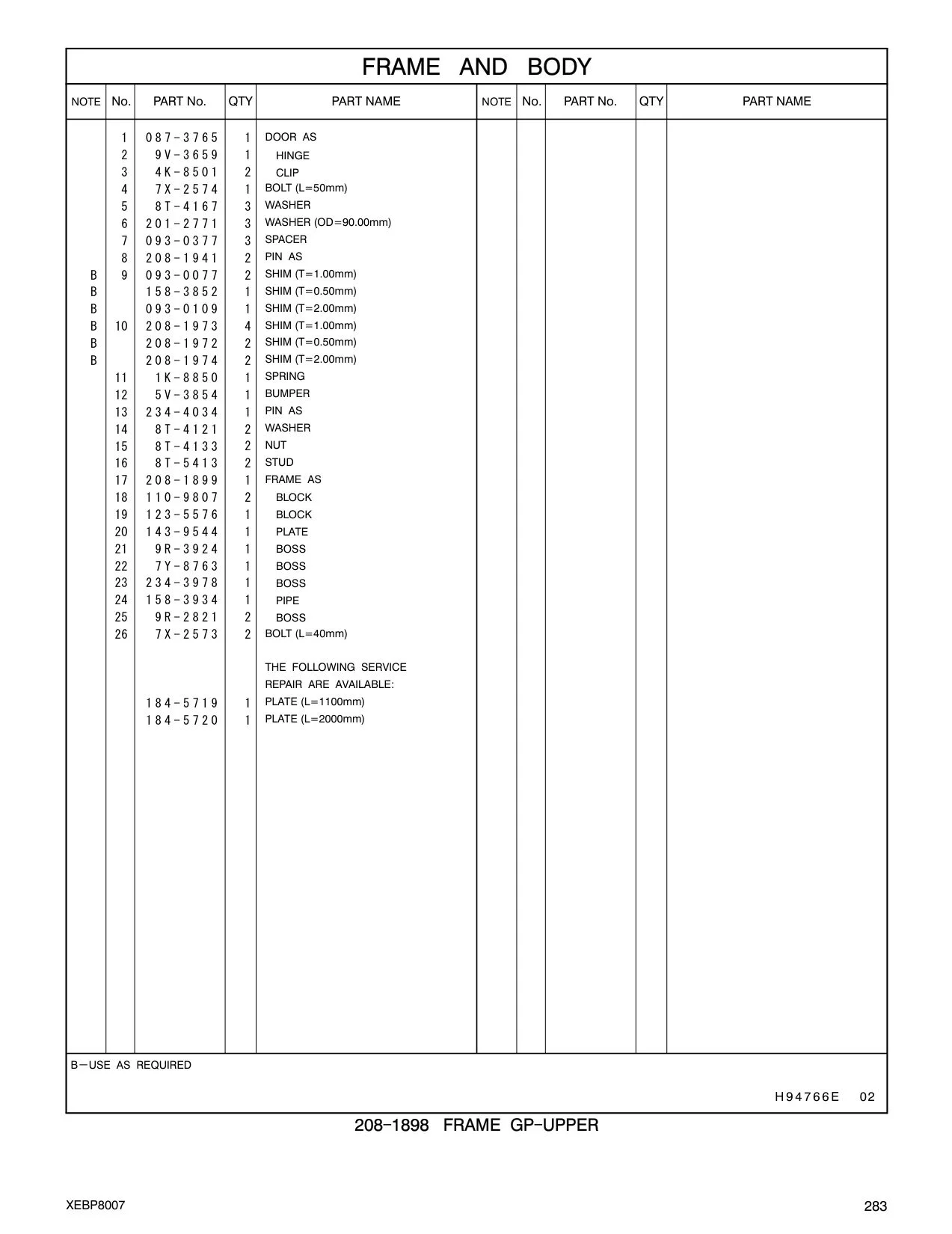 8T-5413 - STUD