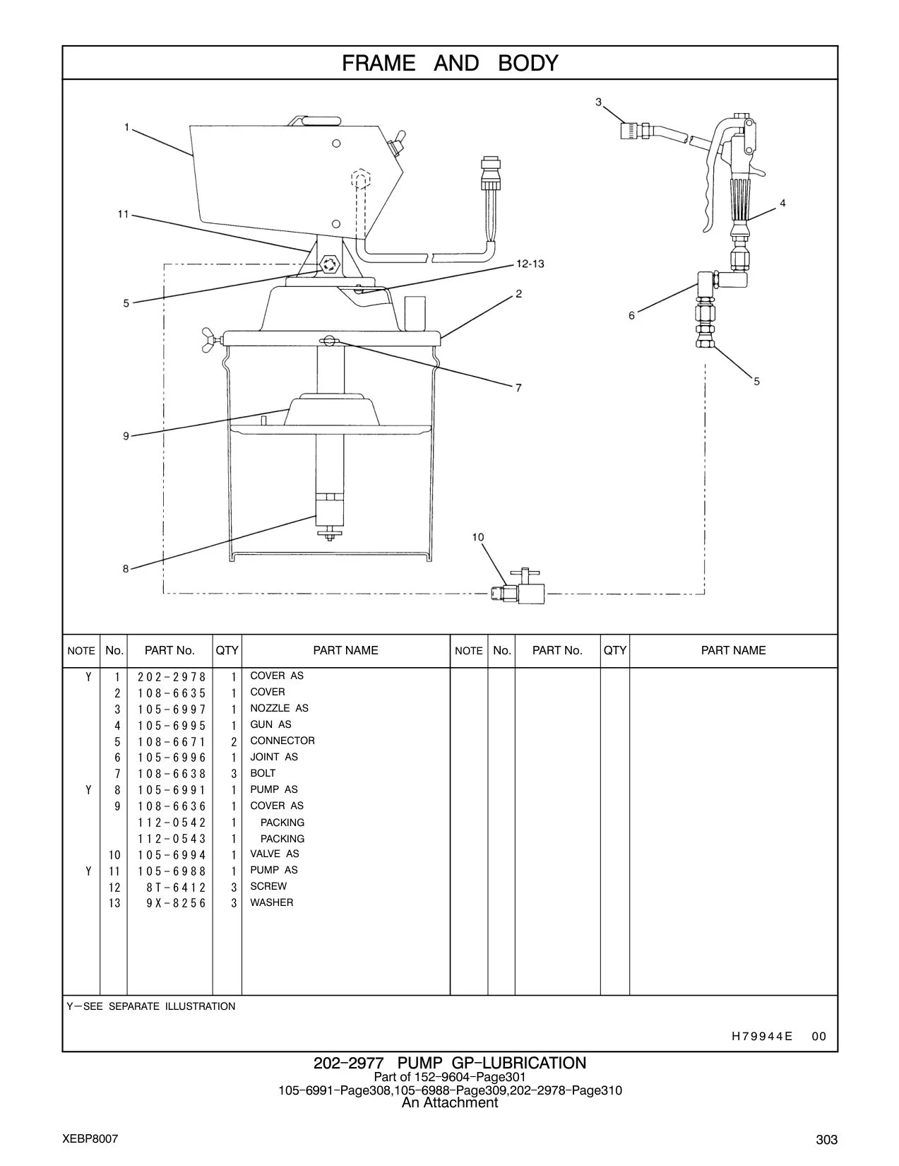 105-6994 - VALVE AS