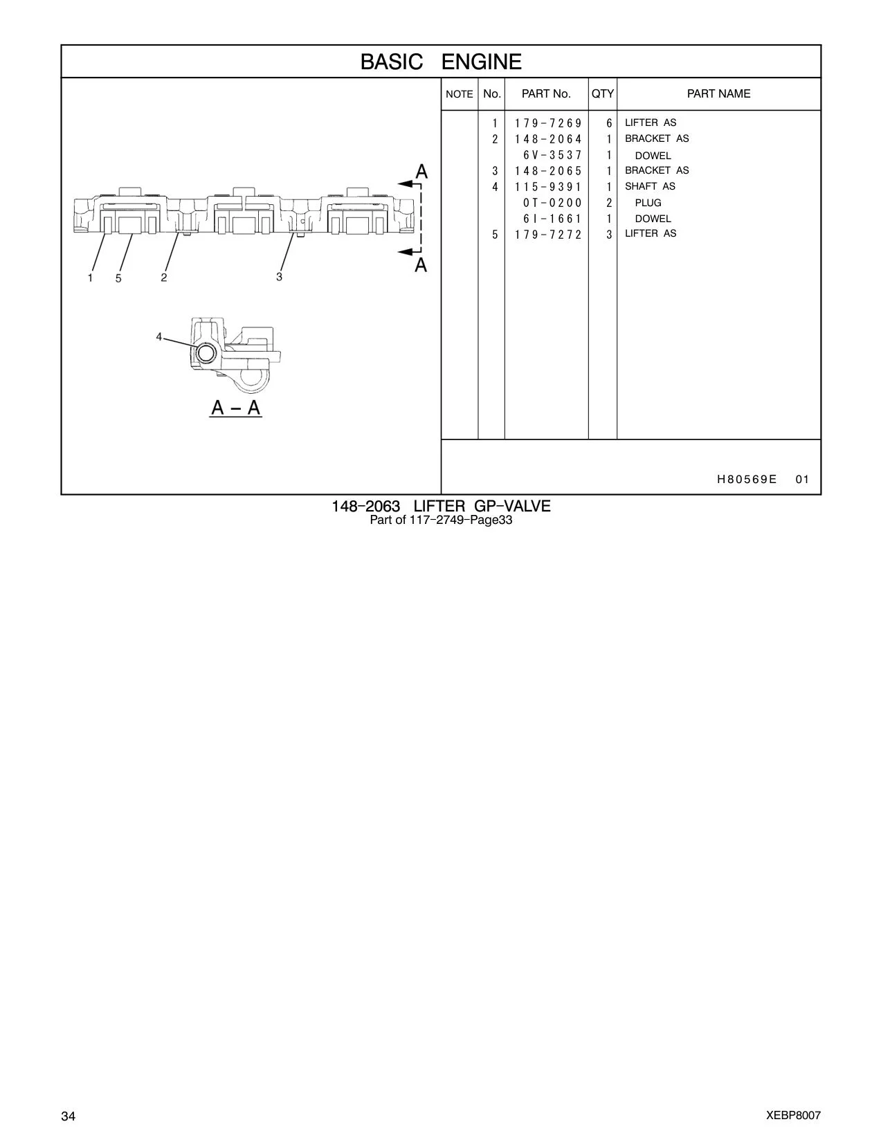 179-7272 - LIFTER AS