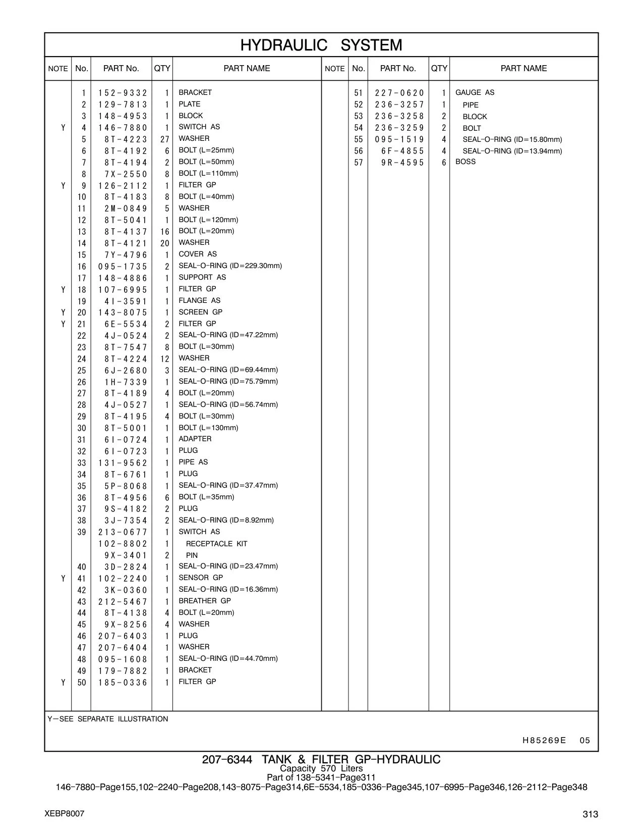 179-7882 - BRACKET