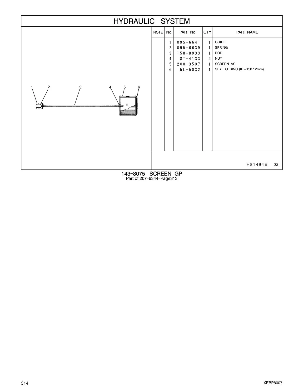 diagram 9