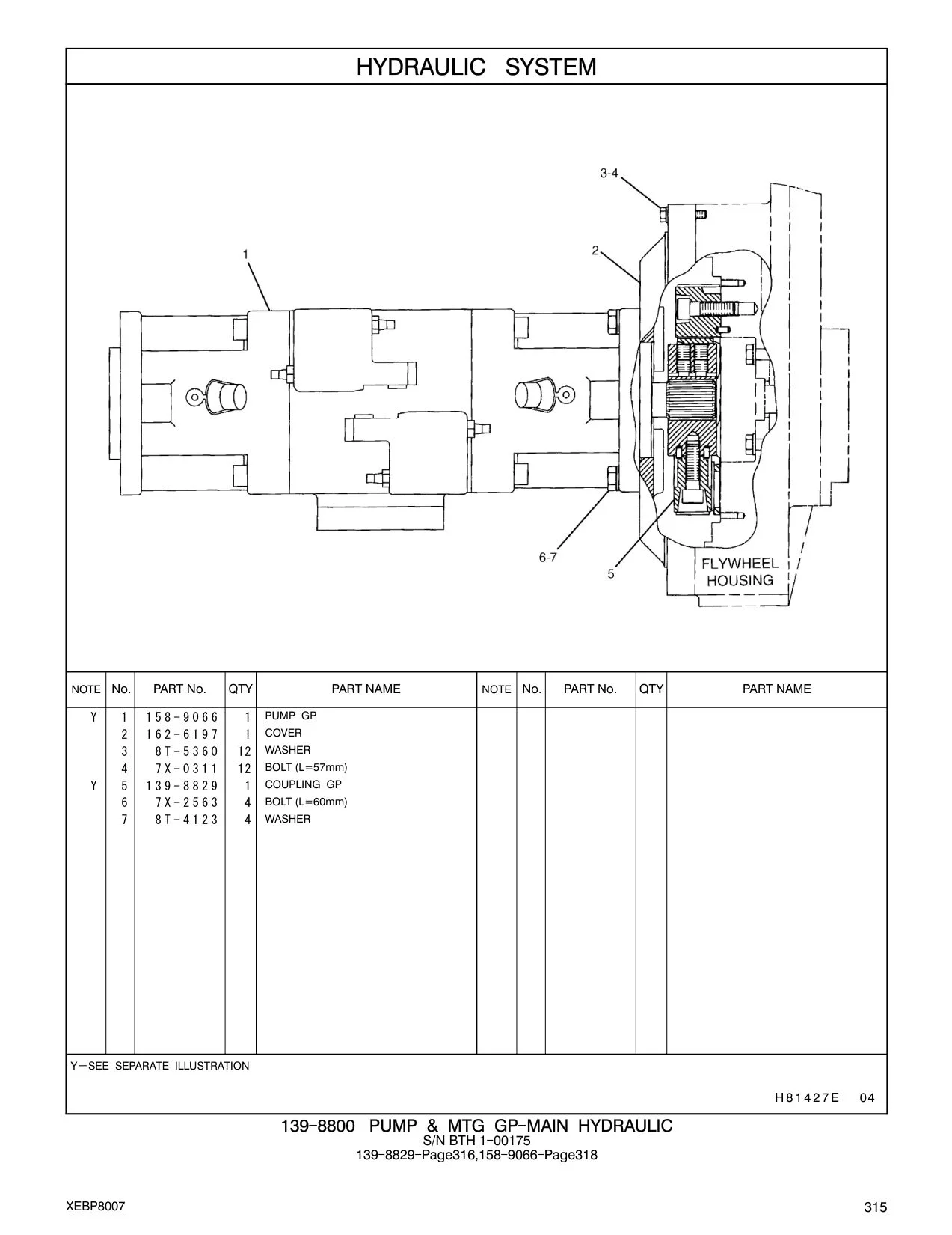 162-6197 - COVER