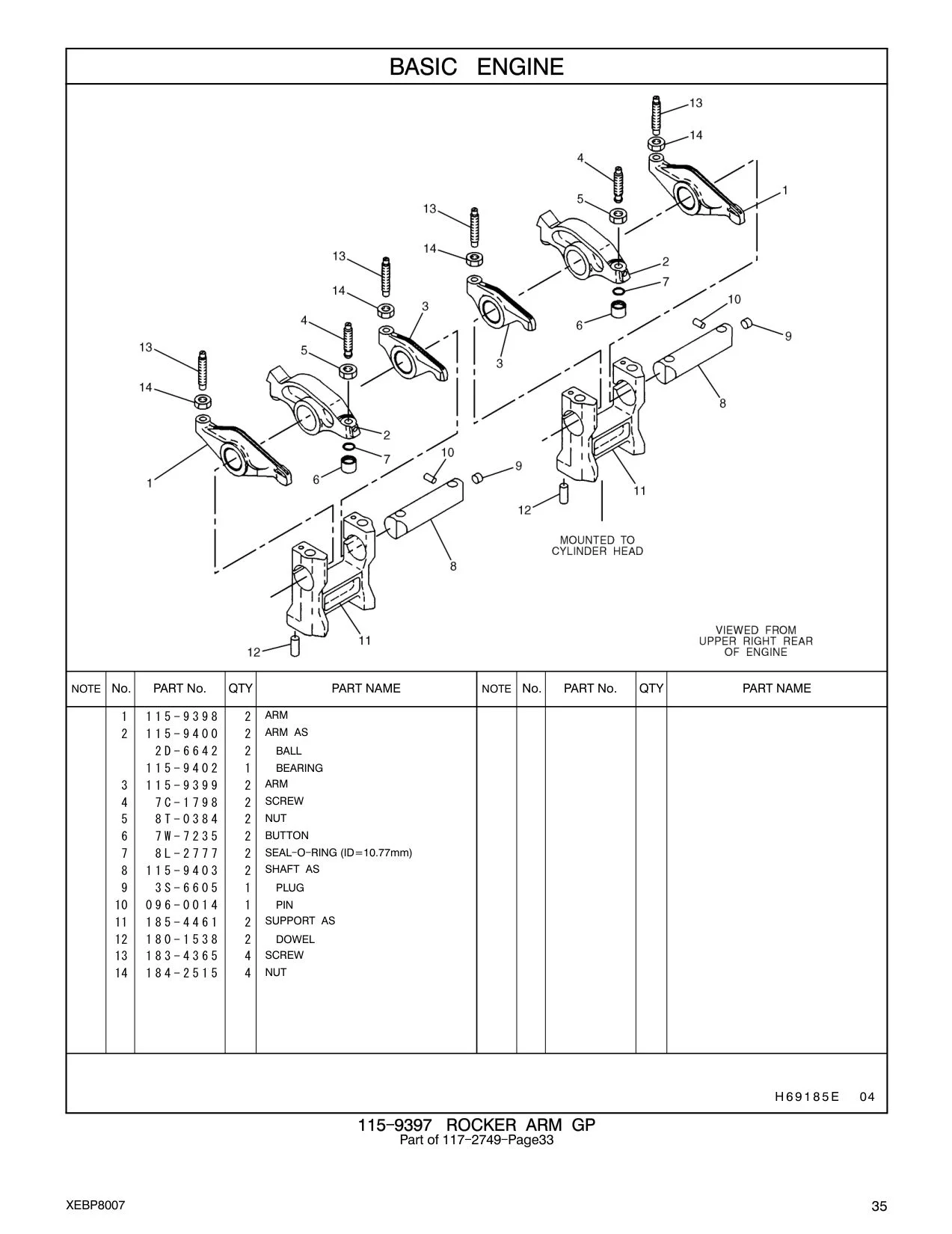 096-0014 - PIN