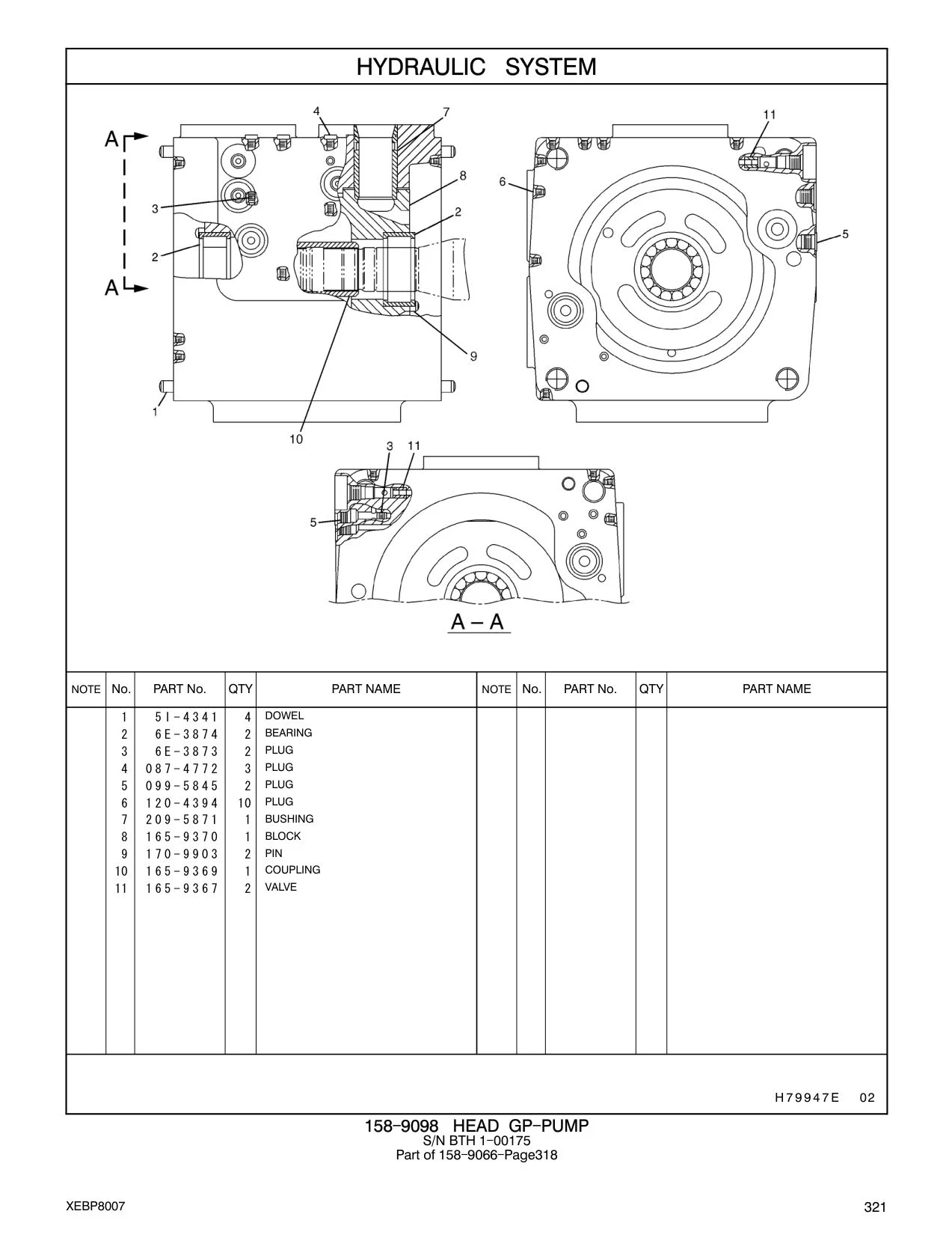 209-5871 BUSHING CAT parts manual diagram
