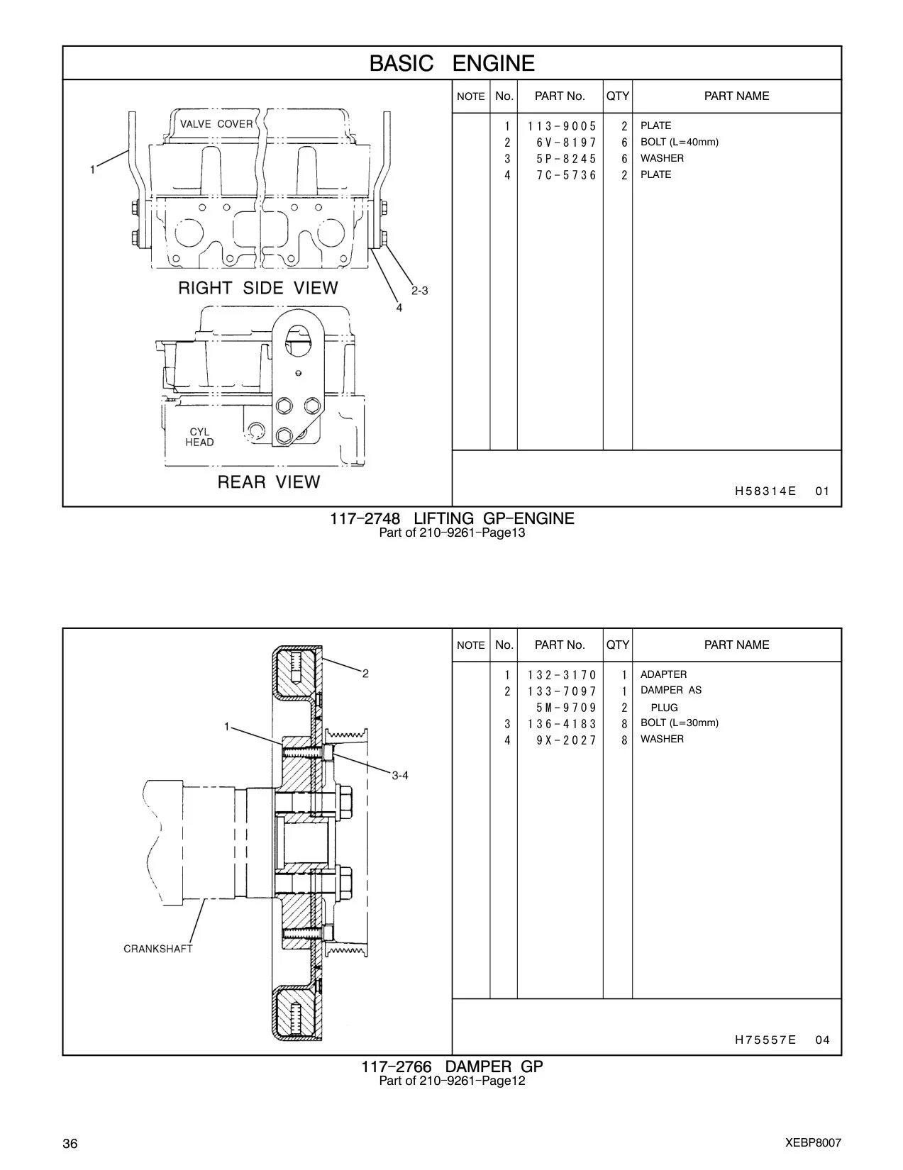 diagram 7