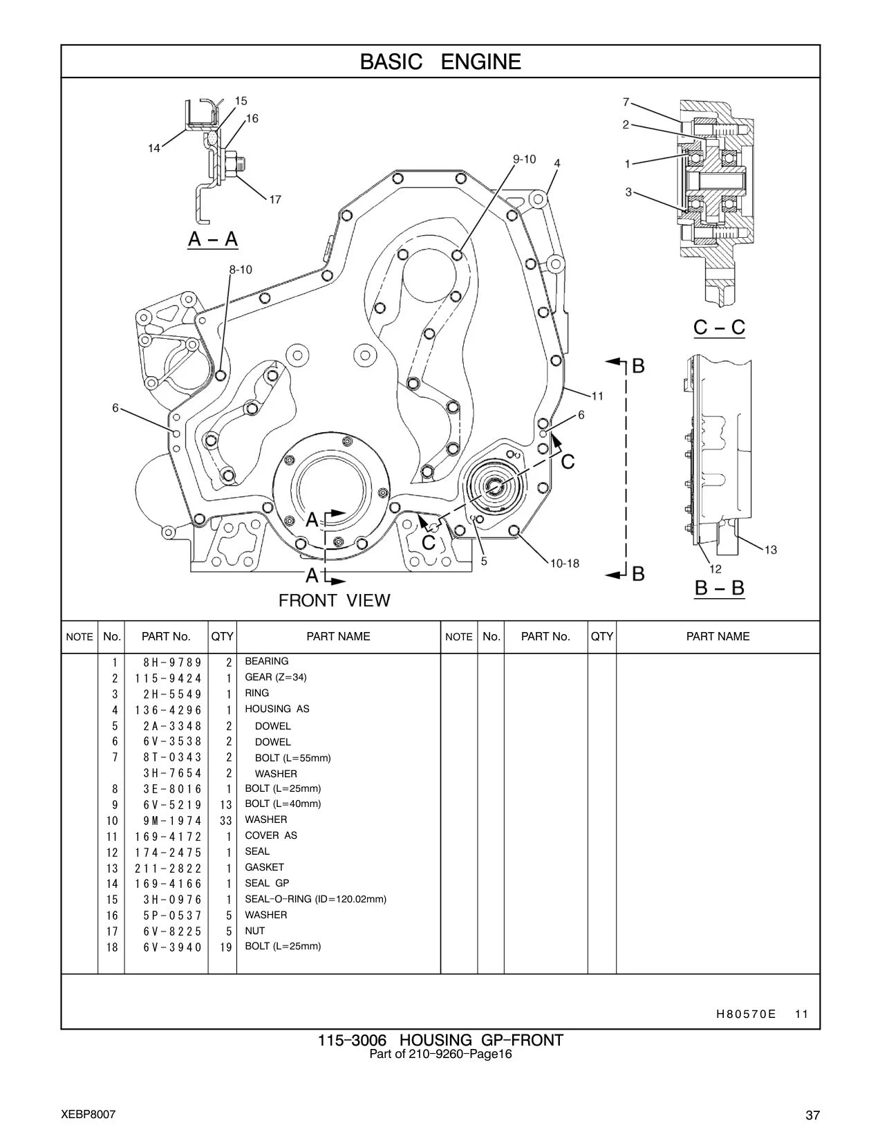 6V-8225 - NUT