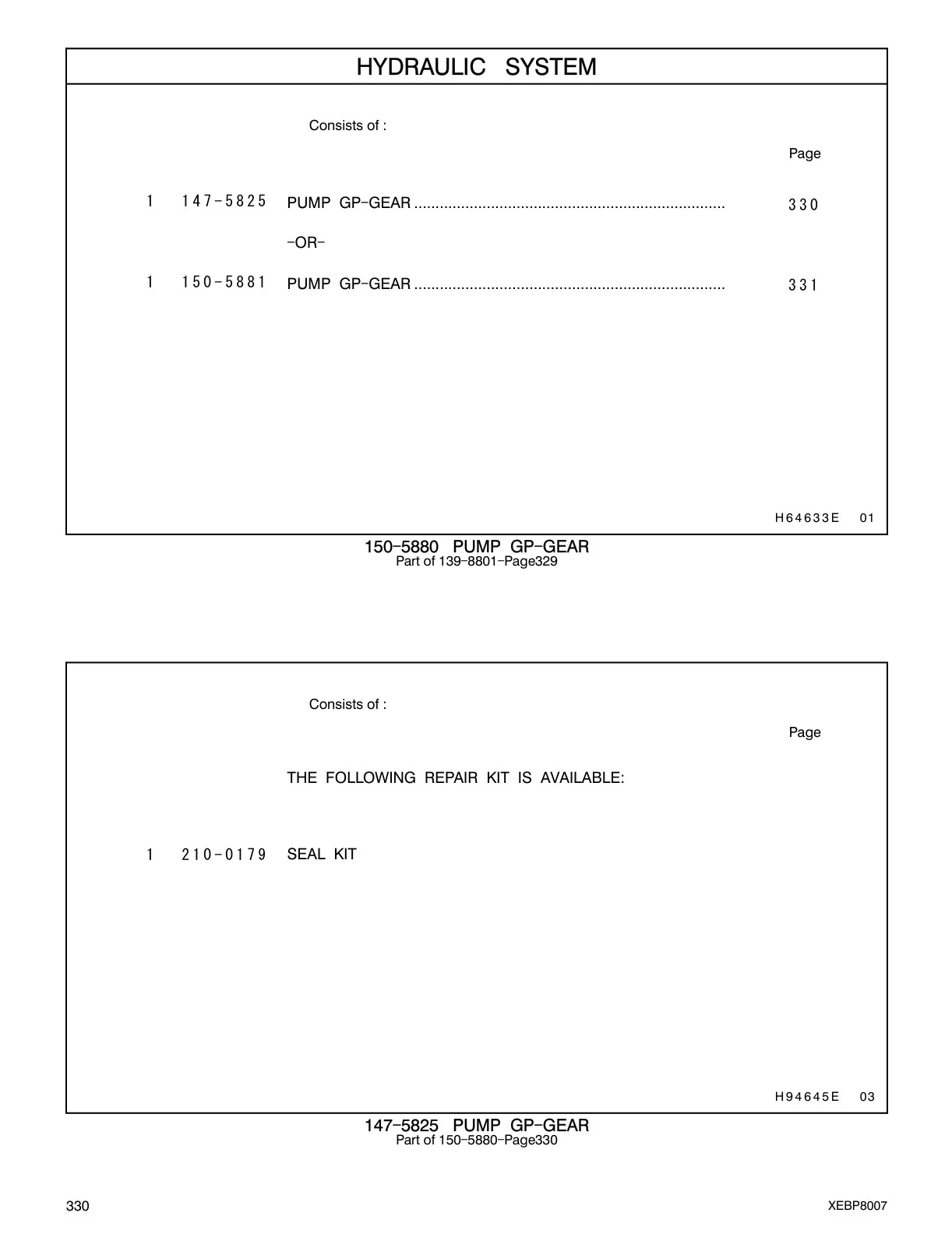 210-0179 - SEAL KIT