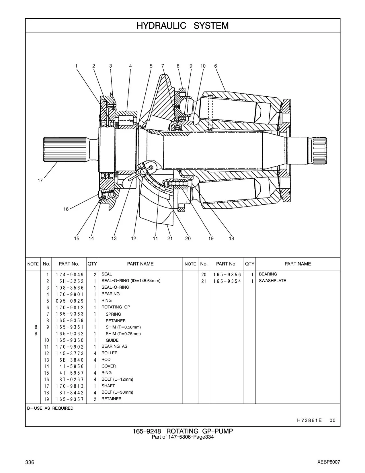 170-9813 - SHAFT